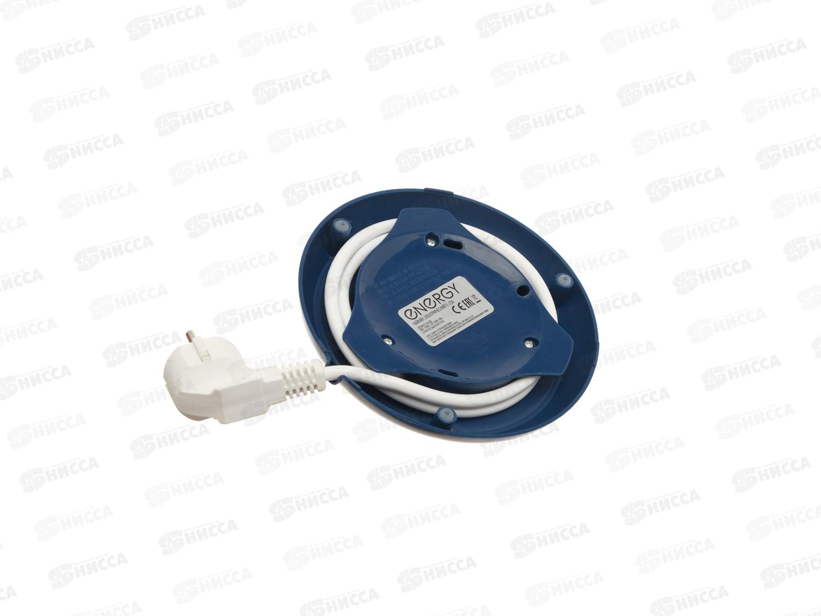 Чайник электрический E-234 синий