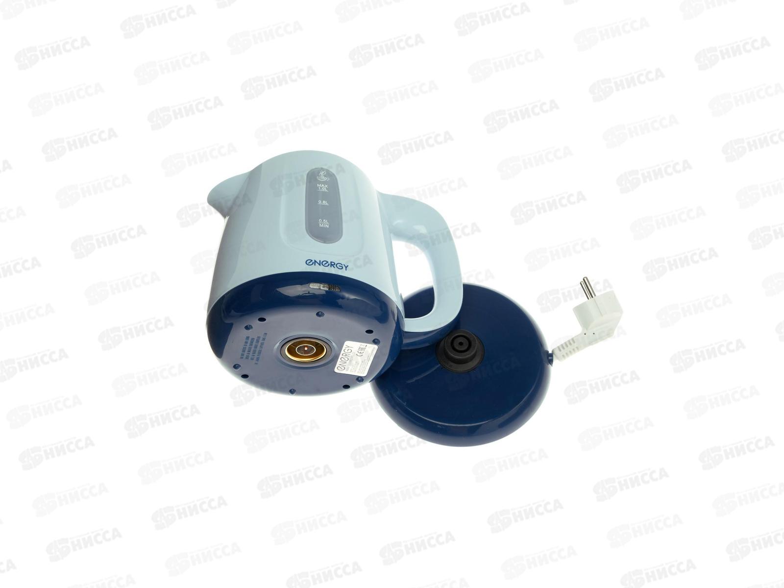 Чайник электрический E-234 синий