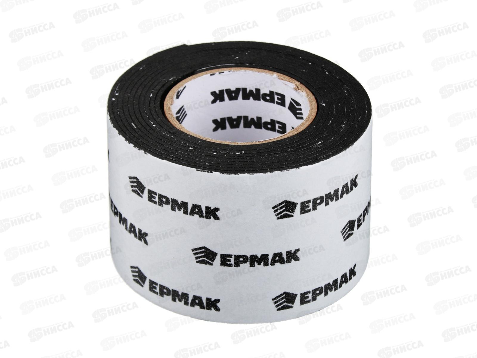 Лента клеящая 2-х сторонняя для АВТО 50мм*2м черная 472-024 г