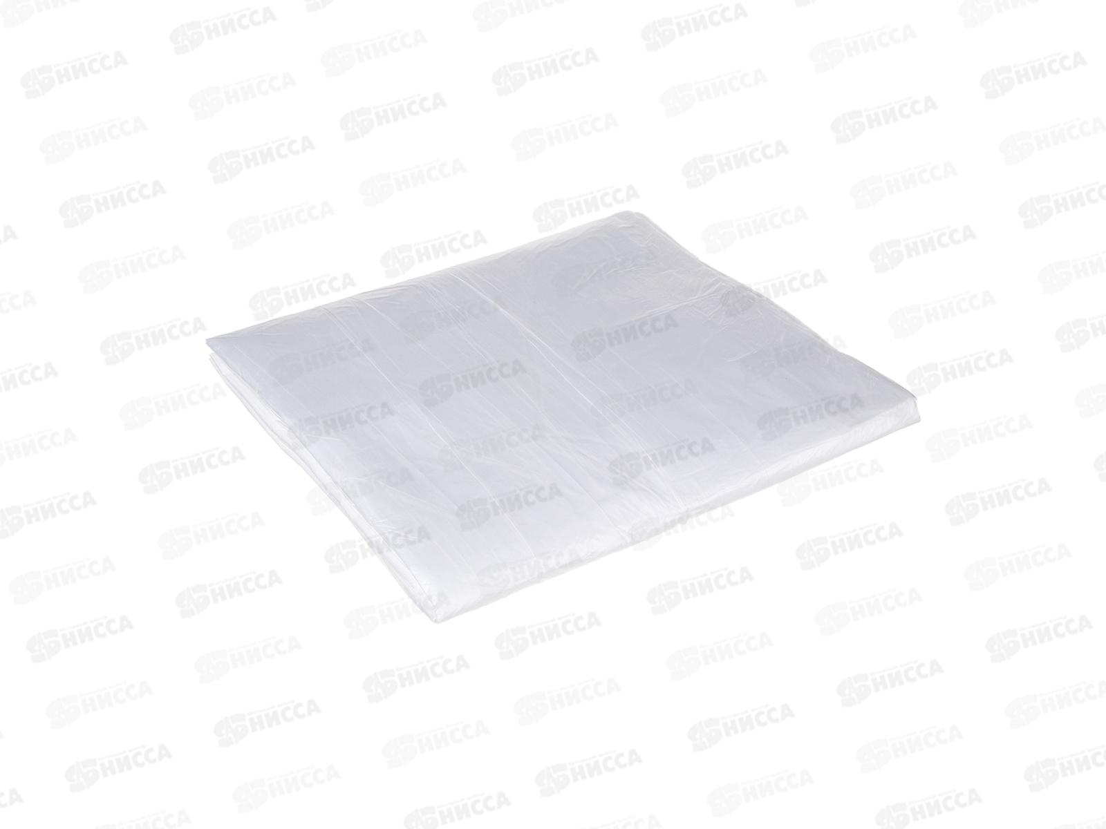 Пленка укрывная 4*5м, 8мкм 472-055 г *12