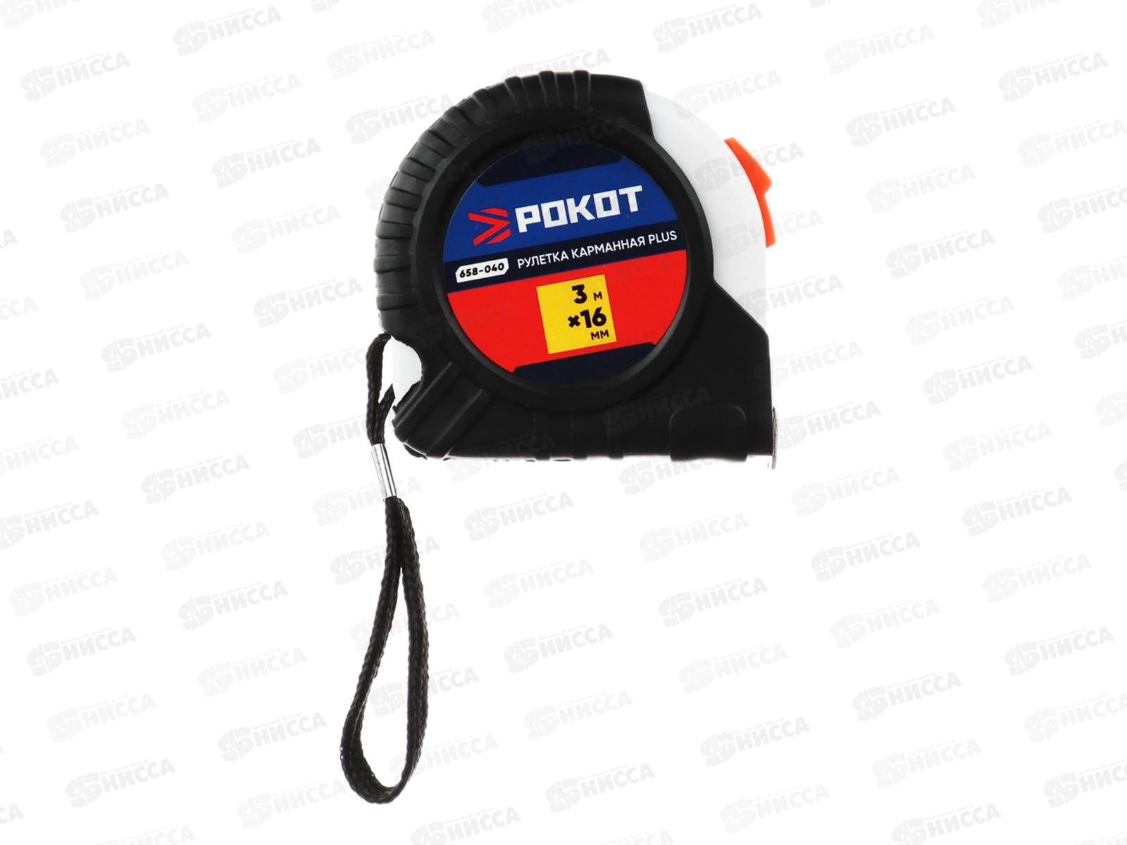 Рулетка 3м Falco карманная PLUS 658-040 г*12