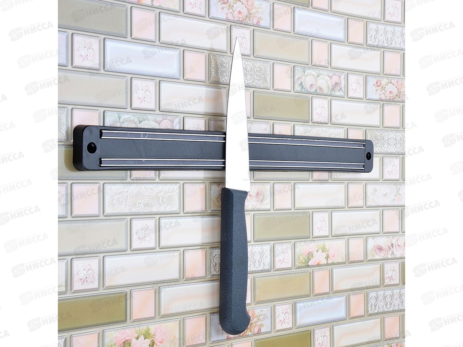 Нож кухонный Мастер универсал 12,7см 803-263 г