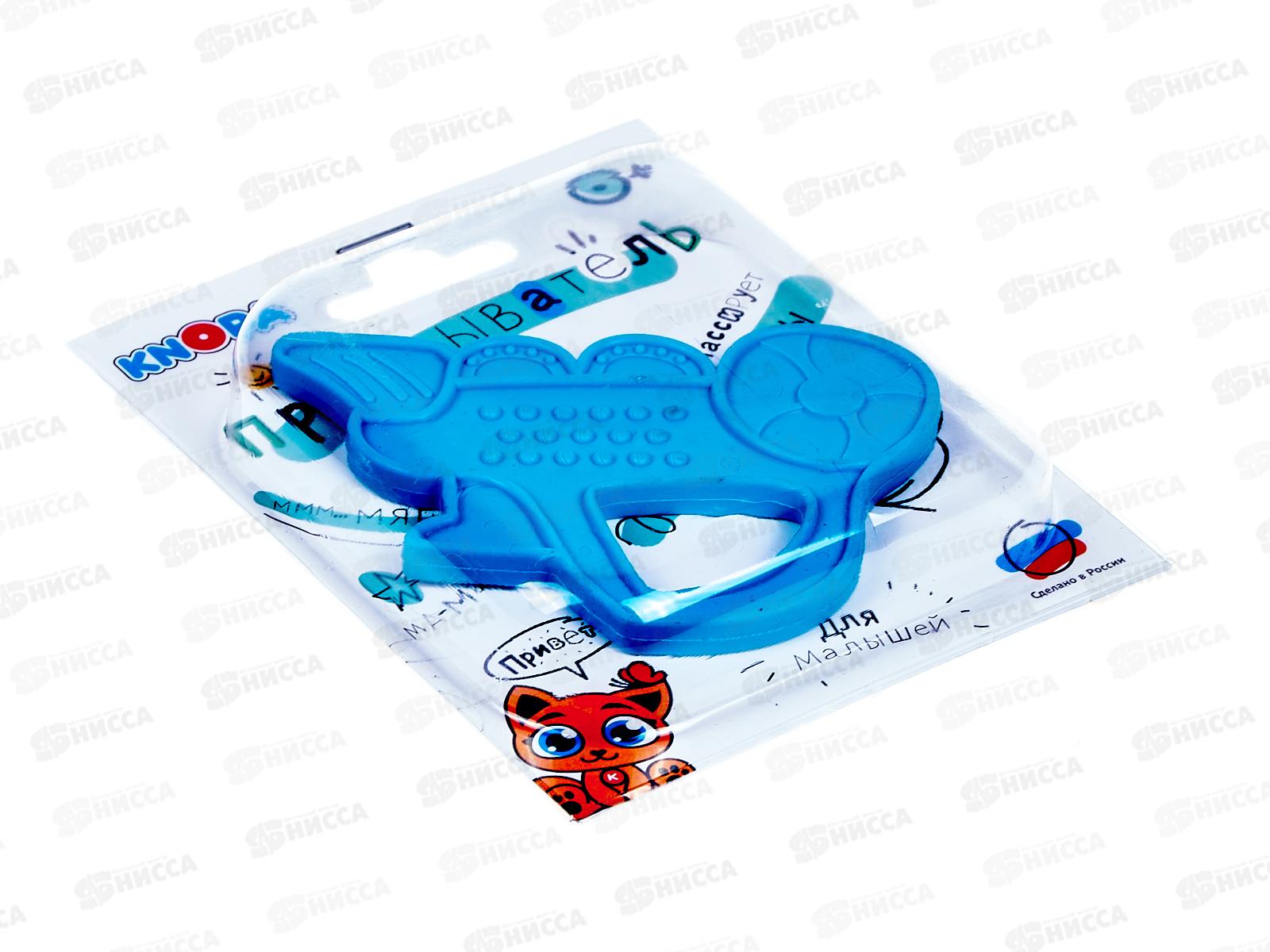 Прорезыватель &quotПаровозик&quot КНОПА, 80012 *20