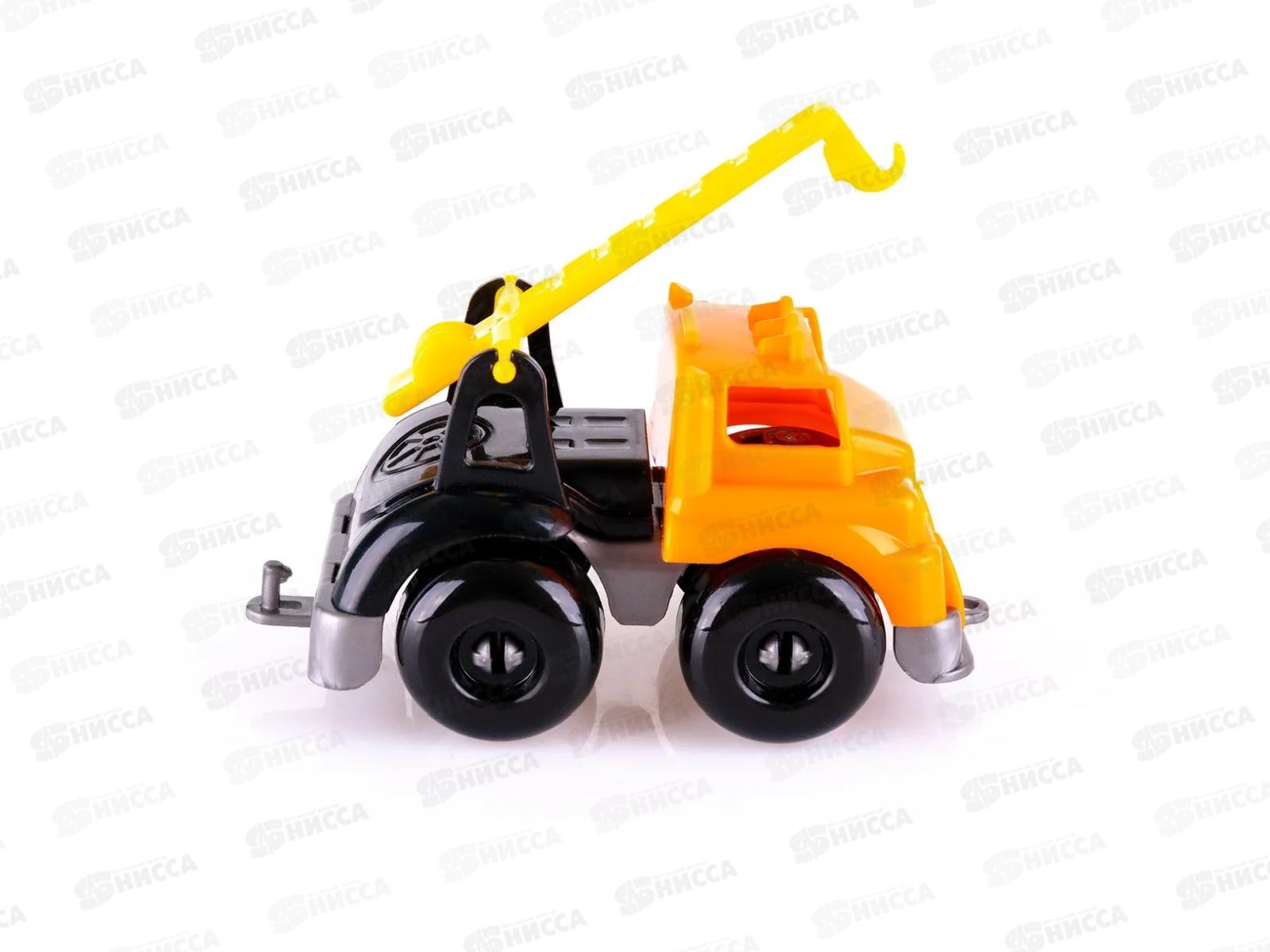 Машина кран &quotВжух на стройке&quot 10см КНОПА, 86217 *15