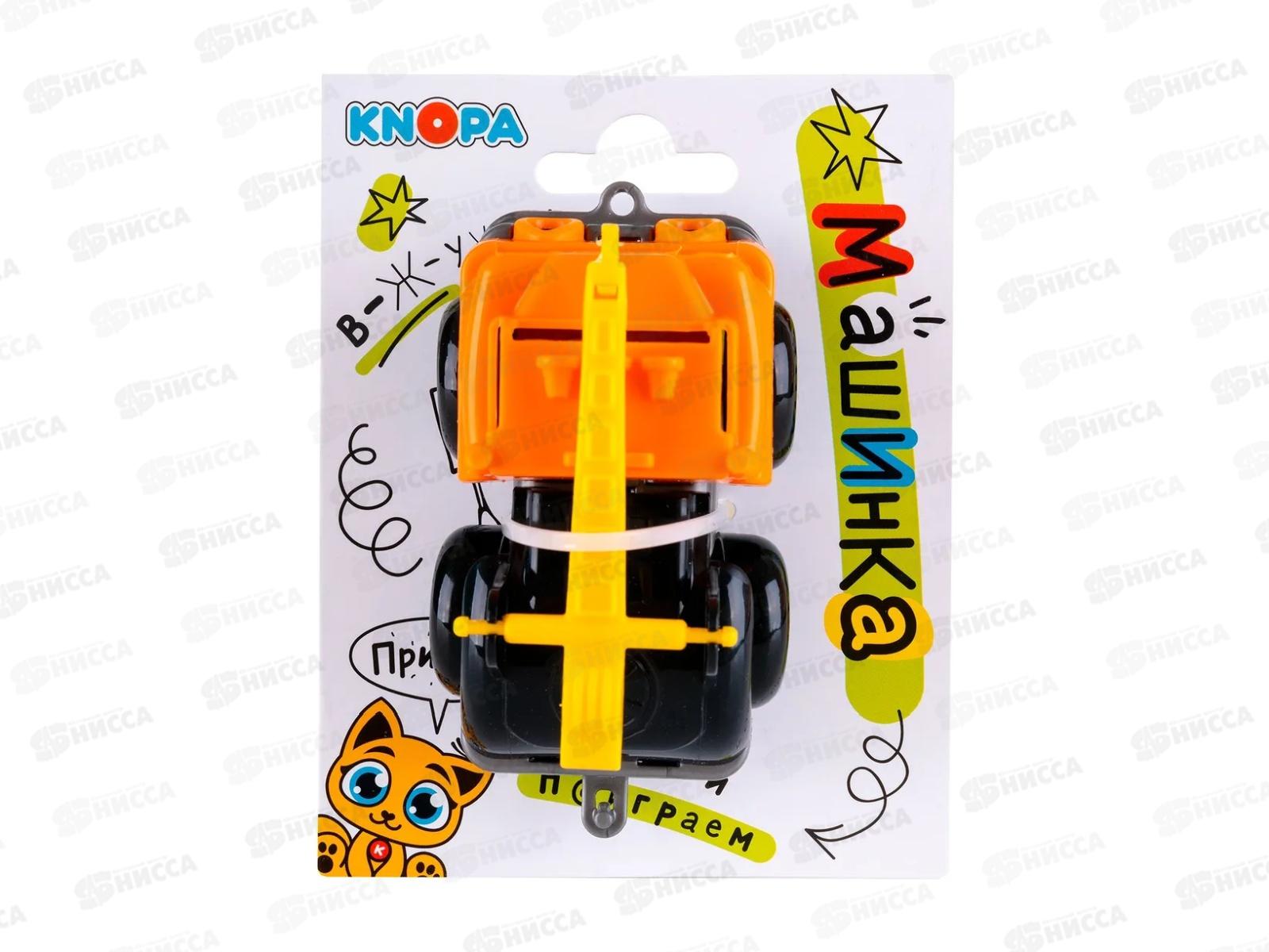 Машина кран &quotВжух на стройке&quot 10см КНОПА, 86217 *15