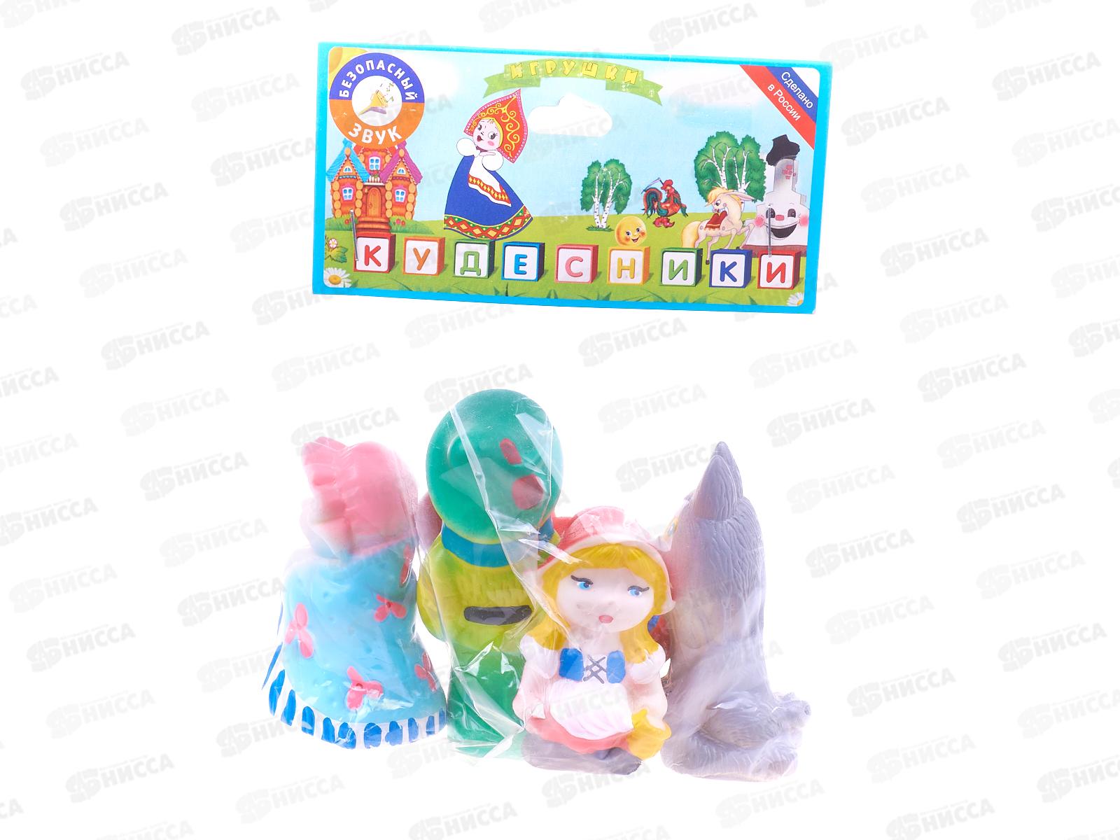 Воронеж Набор Красная шапочка СИ-108