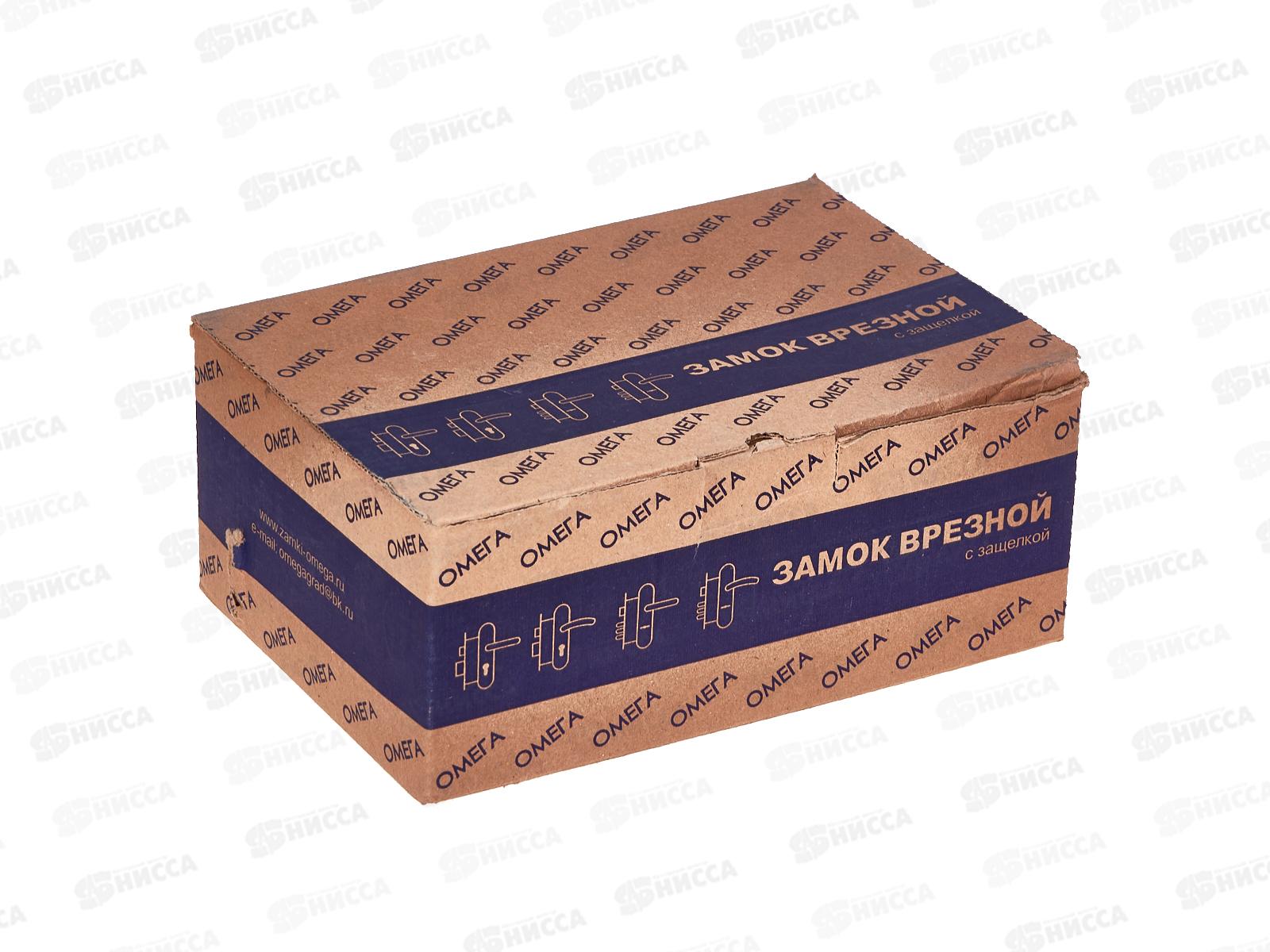 Замок врезной 3В7 03 цилиндрический 2ключа серебро Омега