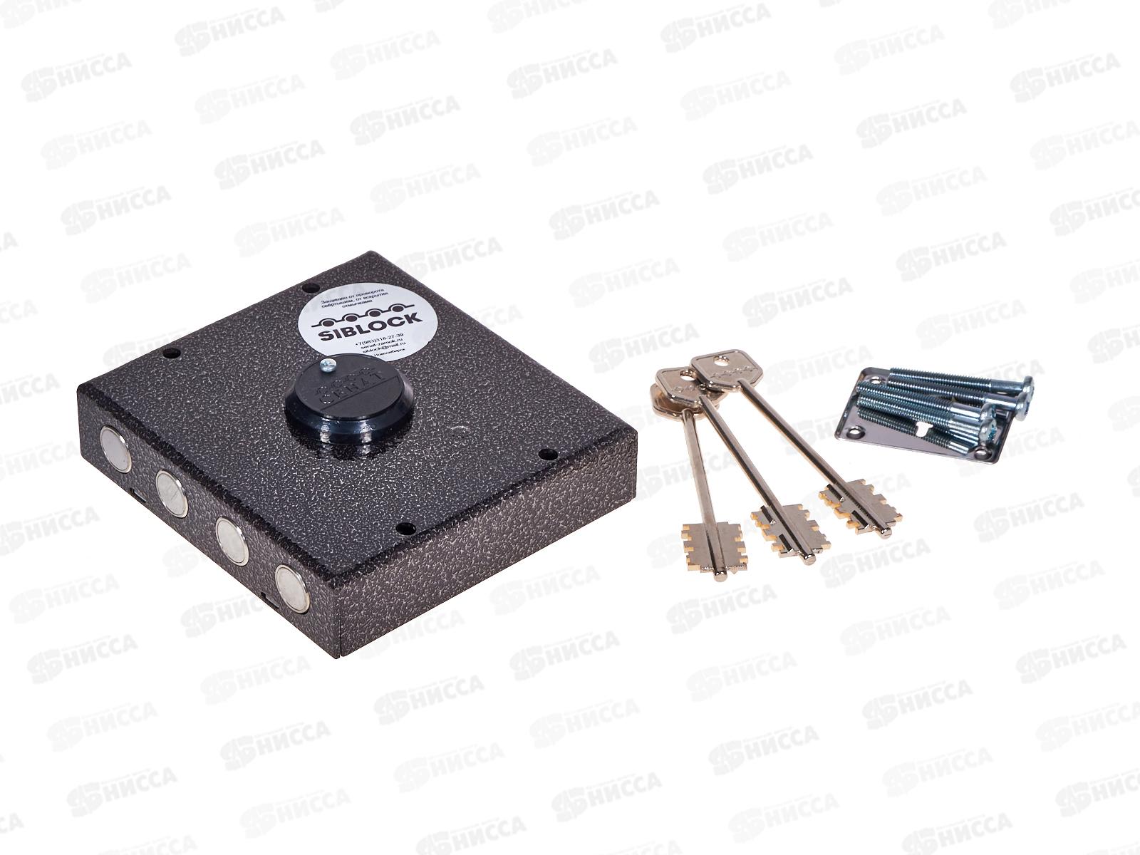 Замок накладной 3Н4-ГС1 3 ключа 001 Сенат *16