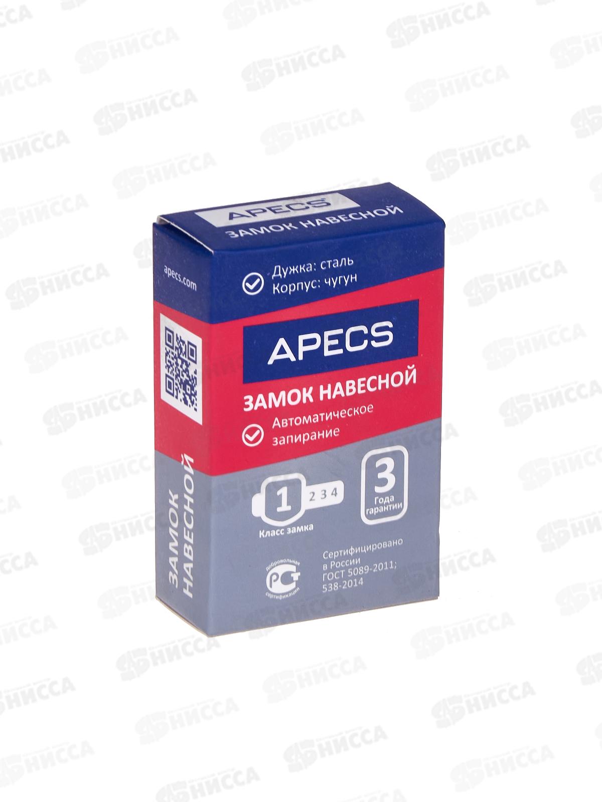 Замок висячий PD-01-38 Apecs *6