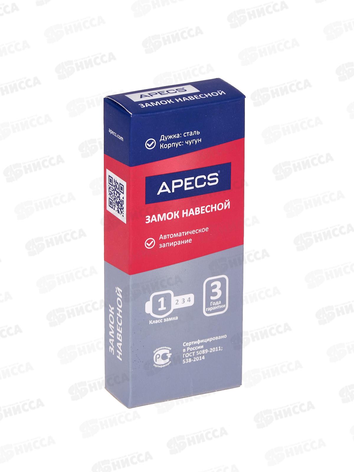 Замок висячий PD-01-38-L Apecs *6
