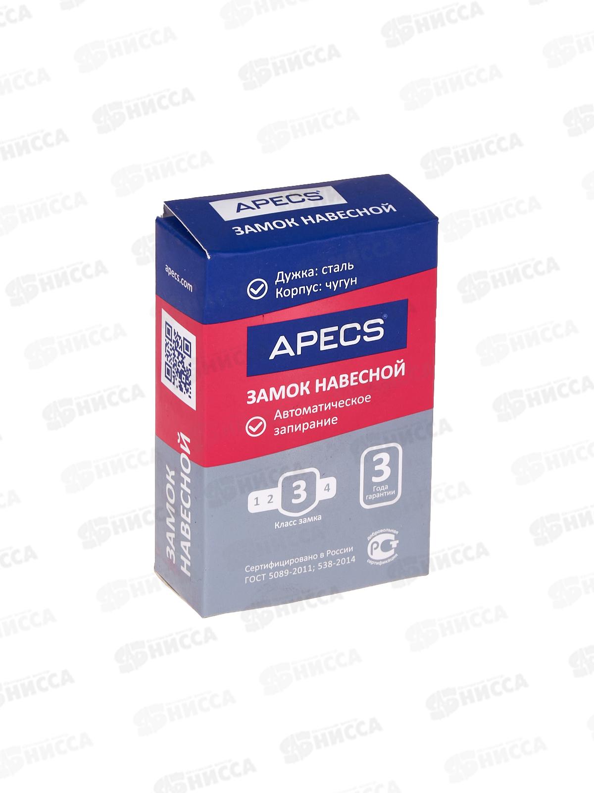 Замок висячий PD-01-50 Apecs *6