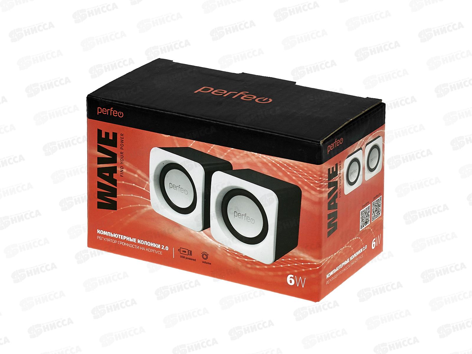 Колонки Perfeo 2.0 Wave, 2*3Вт, USB красный, PF-128-R