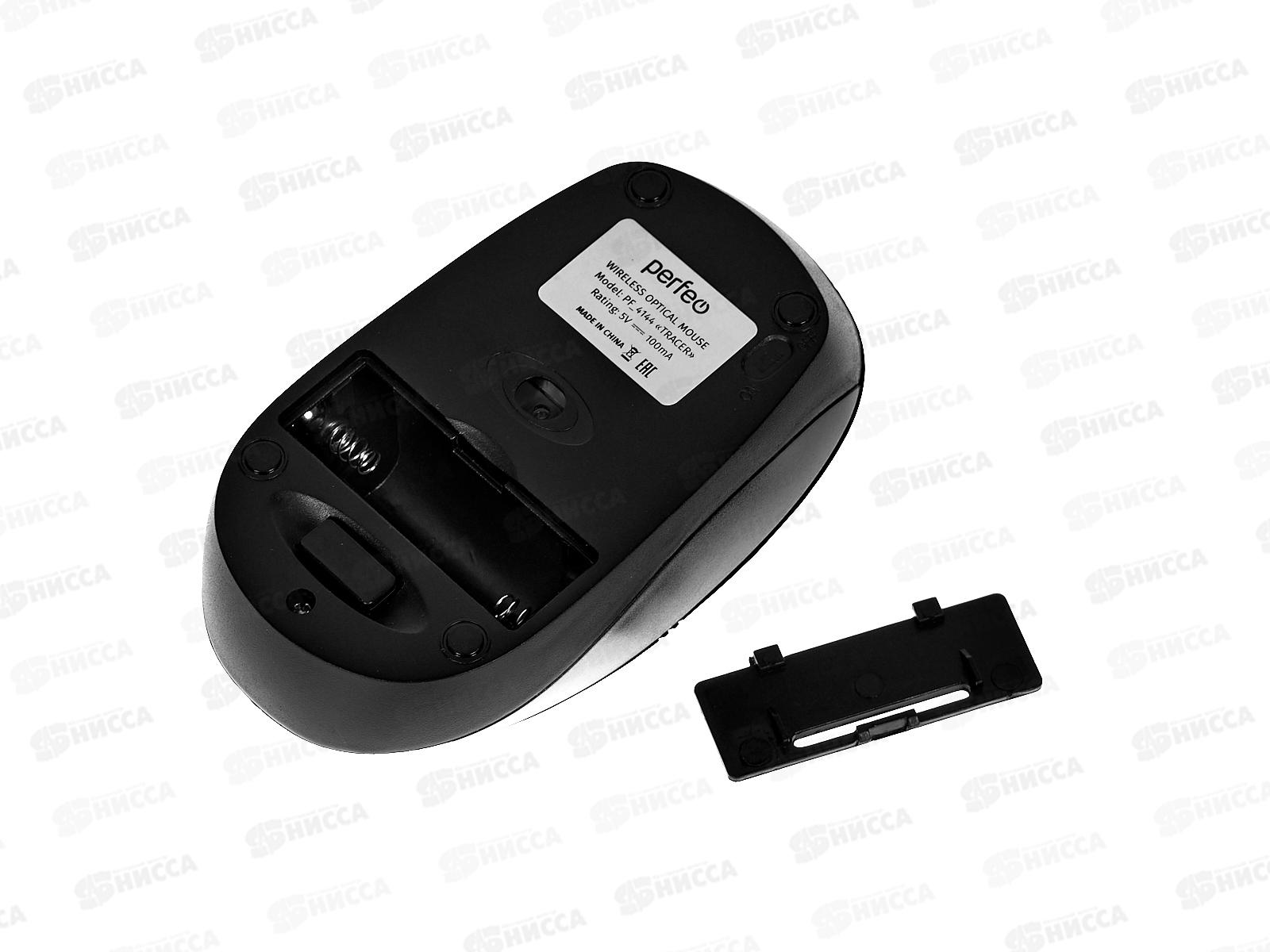 Мышь беспроводная PERFEO Tracer 4 кнопки, USB, черная, PF-02-WOP-B