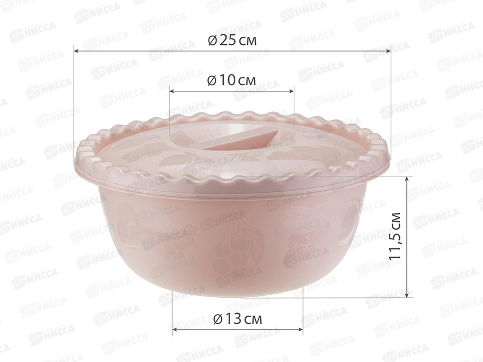 Миска 3,0л с крышкой  круглая Чайная роза  М1316 *35