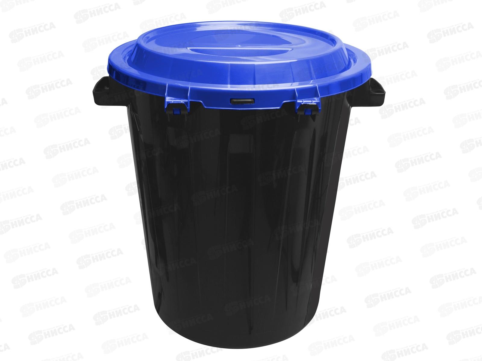 Бак 60л Синий М2393 *1