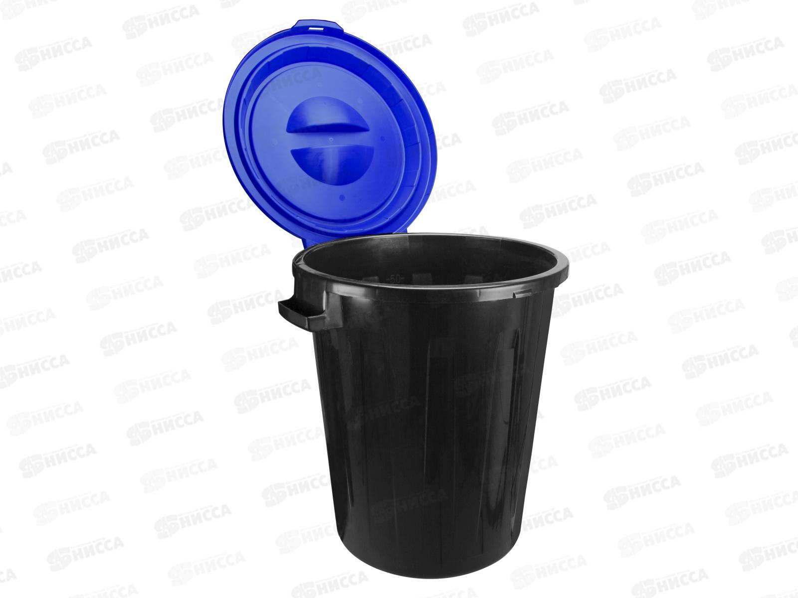 Бак 60л Синий М2393 *1