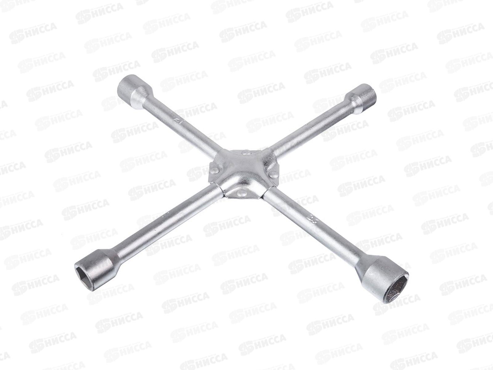 Ключ баллонный крестовой 17-19-21-23мм 14&quot 766-002 г