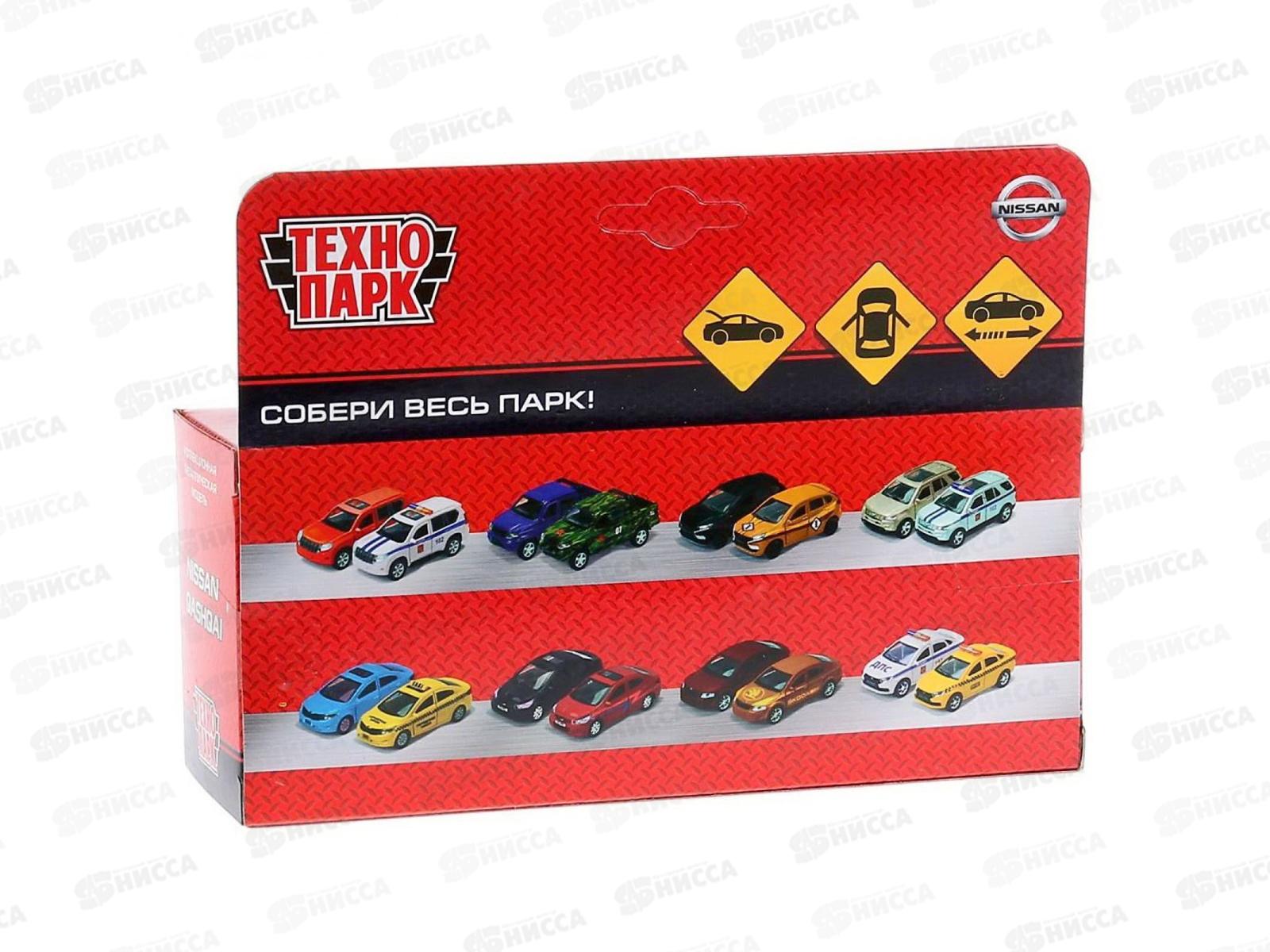 Машина &quotТЕХНОПАРК&quot металлическая &quotNISSAN QASHQAI Спорт&quot 12см, 263451 *2*36