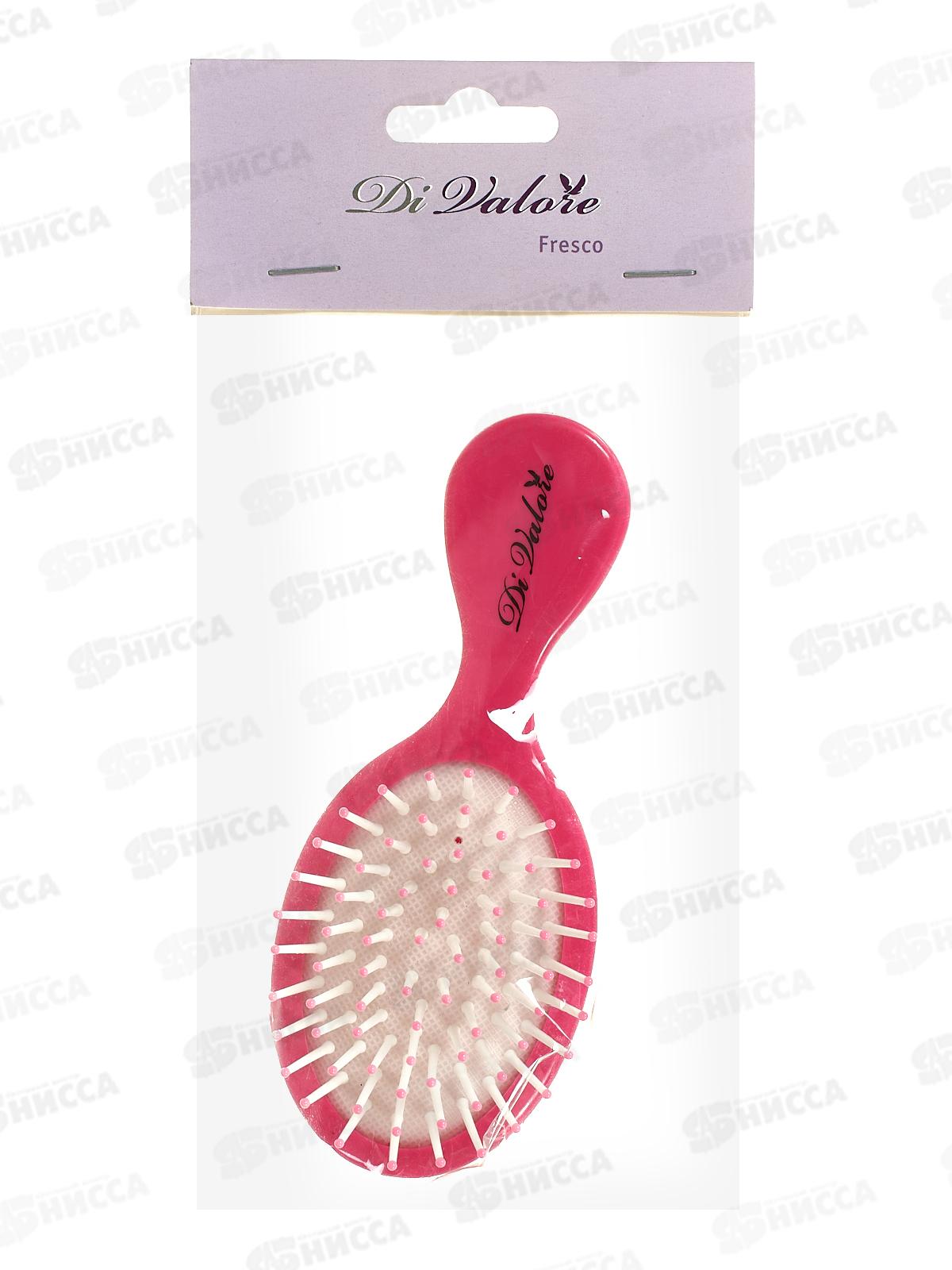 Расческа массажная Fresco 15см  301-001#7  *12
