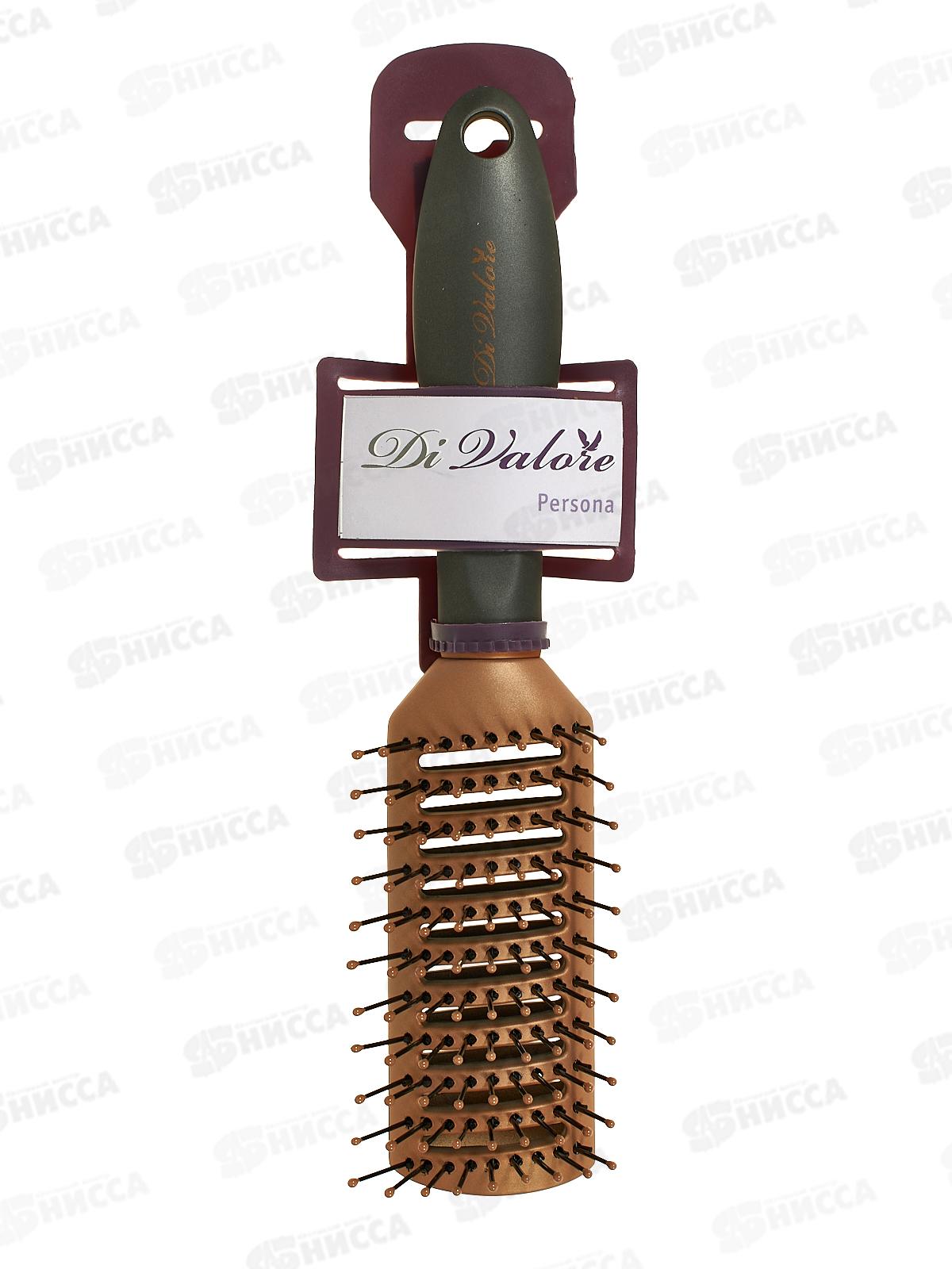 Расческа массажная Fresco 22,2см  301-144#1  *12