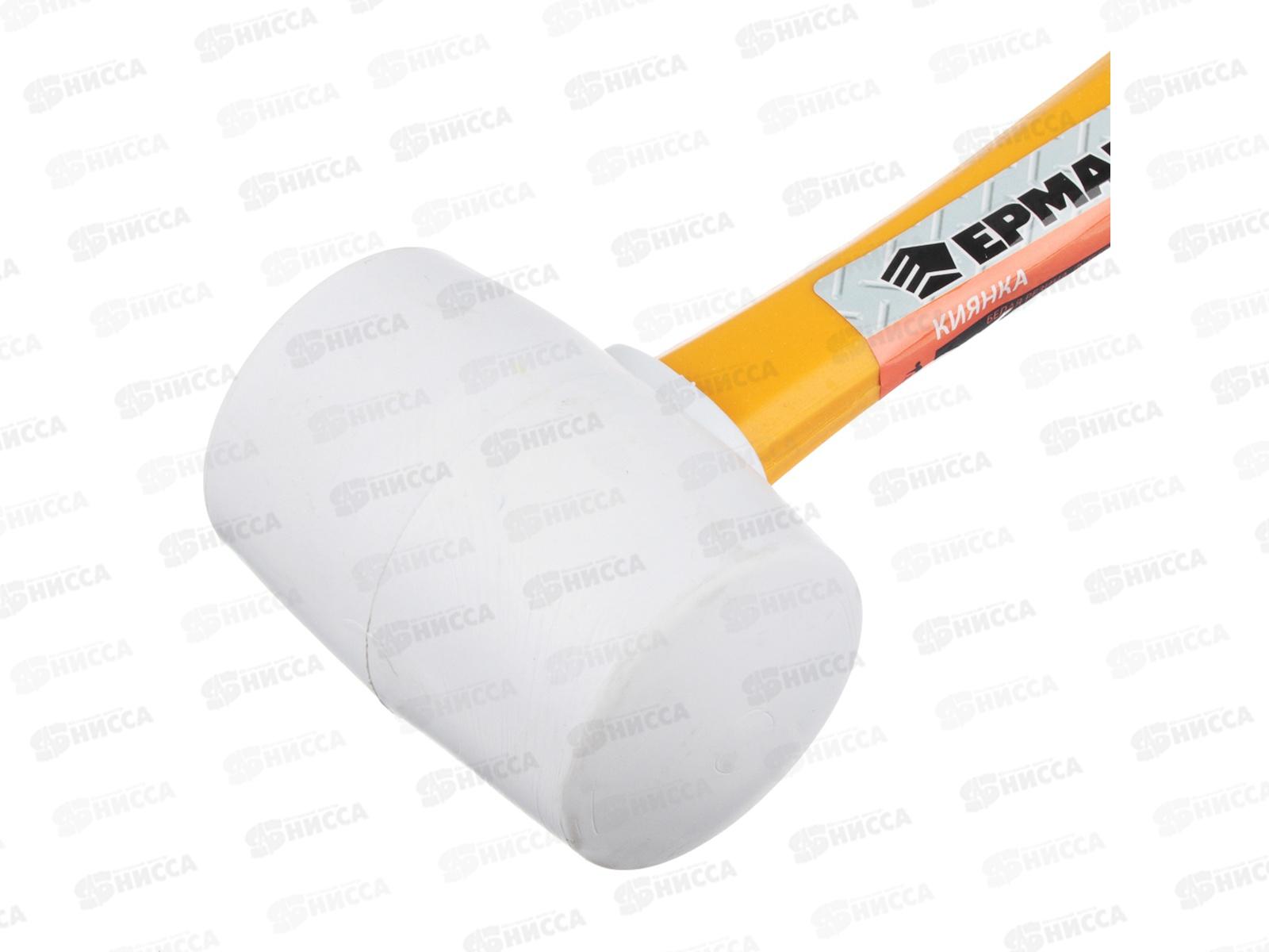 Киянка ЕРМАК фиберглассовая обрезиненная ручка 225г 662-012 г