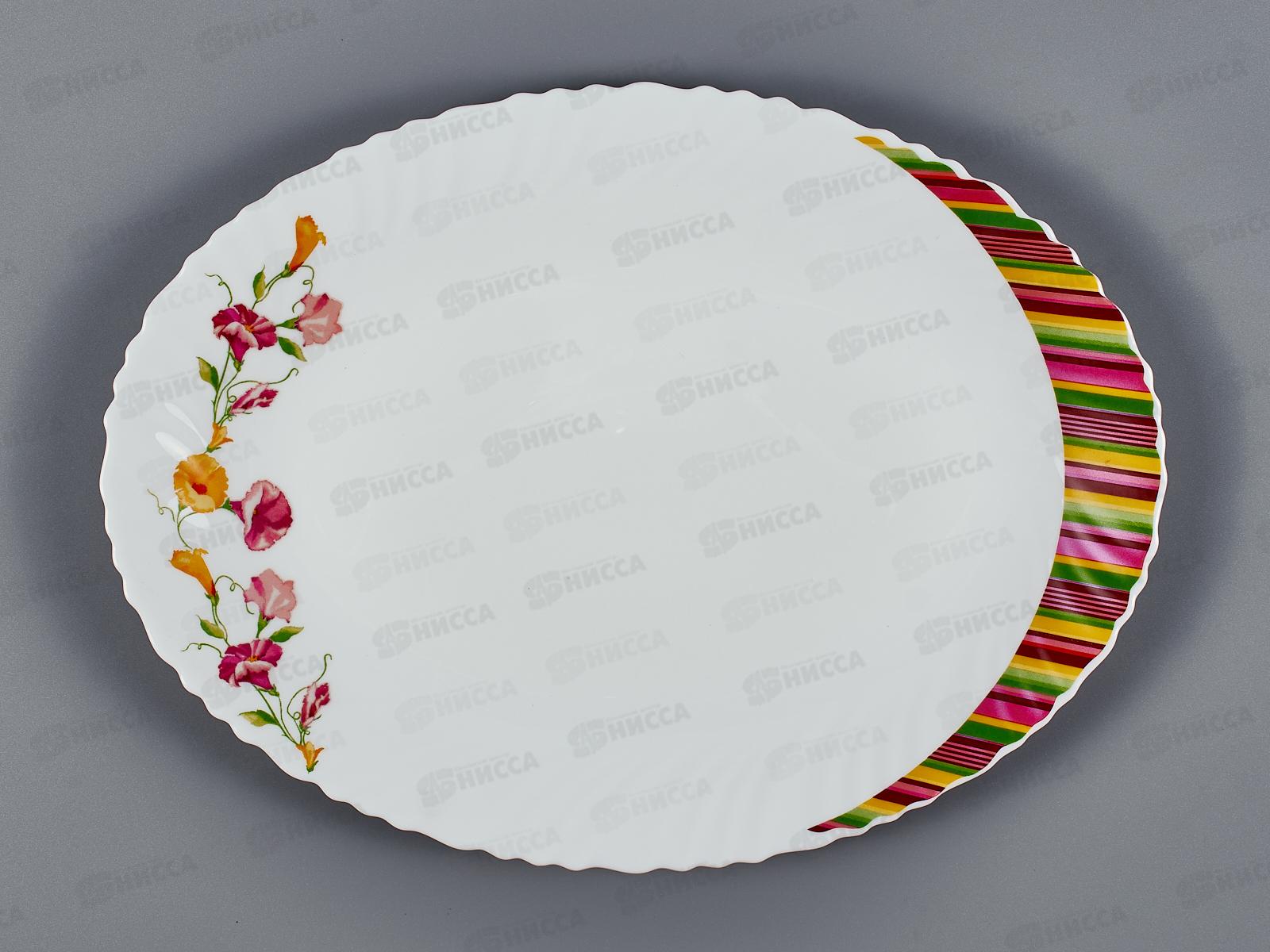 Блюдо овальное Эльзас 30,5см OLHYP-120/308