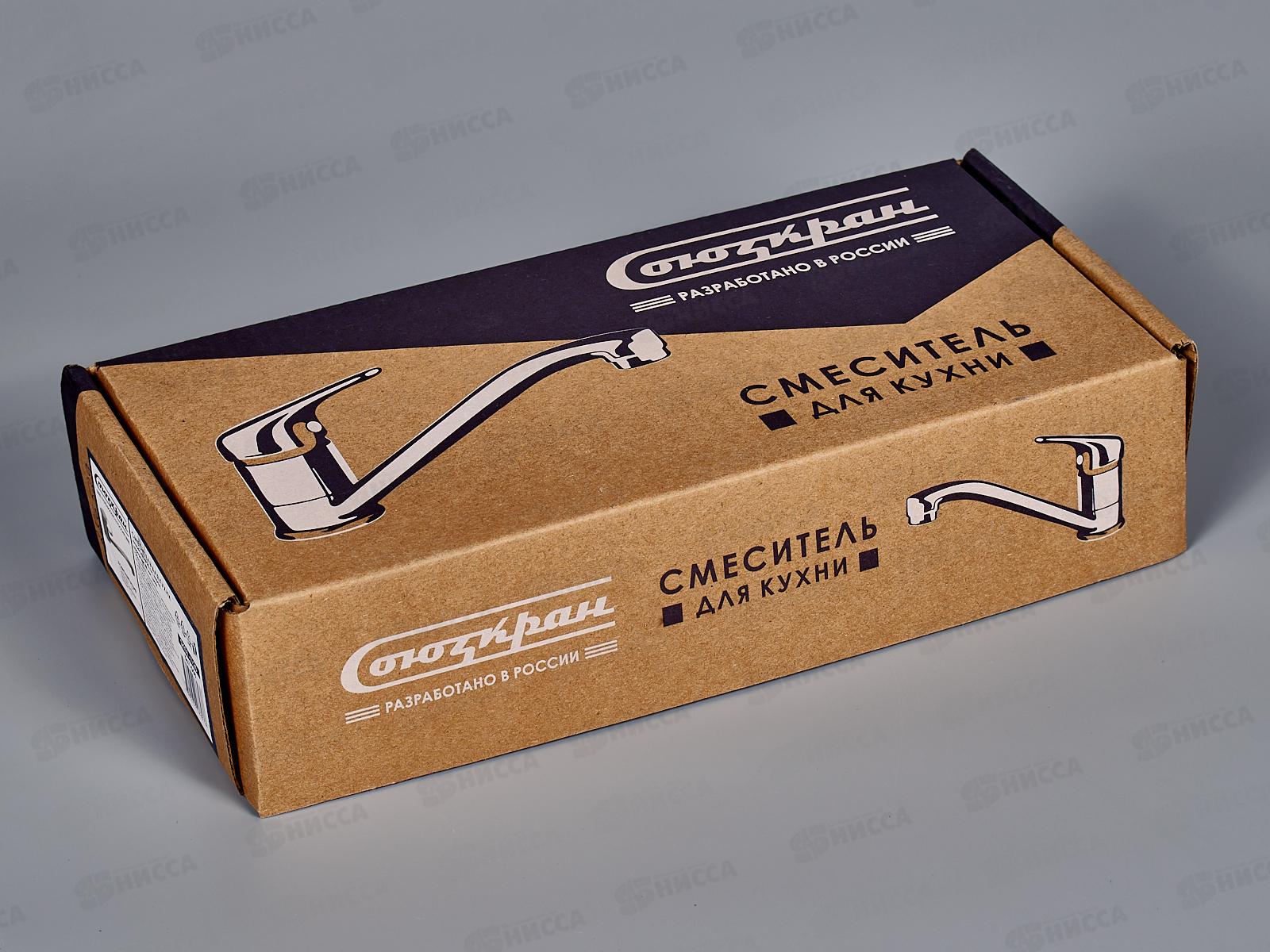 Смеситель СоюзКран для кухни без подводки 40мм цинк 567-058 г