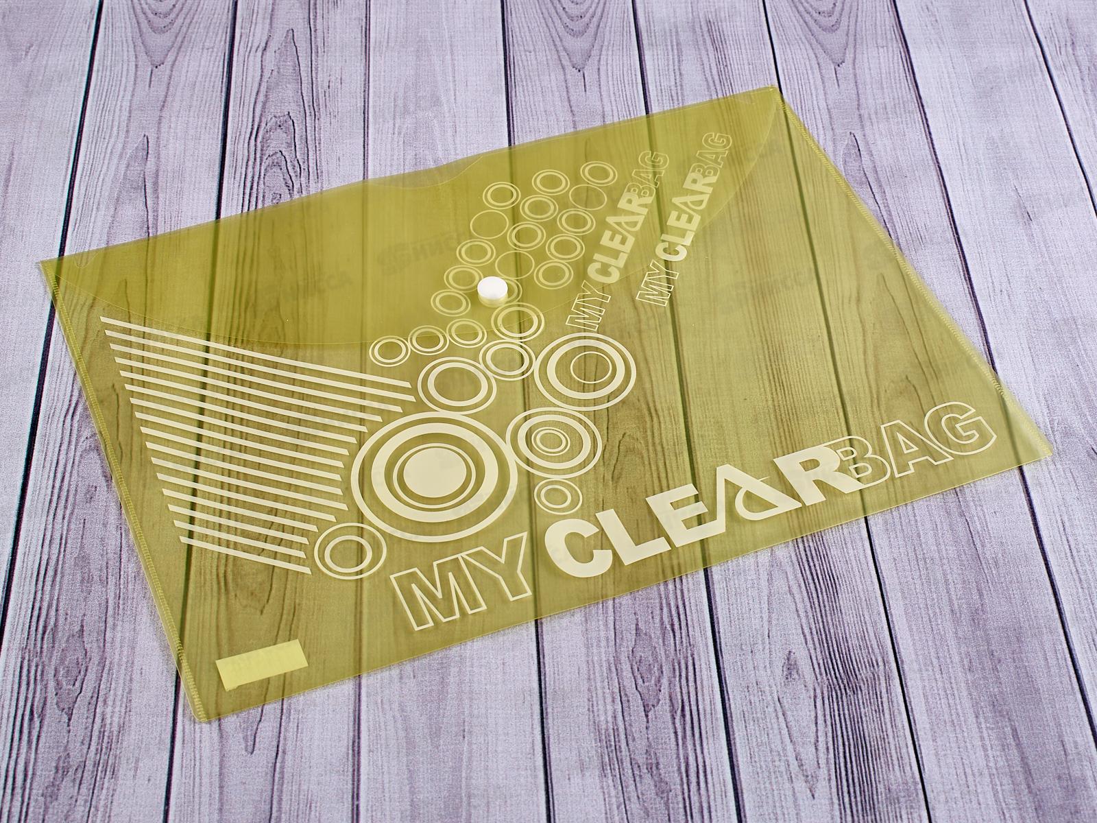 Папка с кнопкой FLEXoffice А4 желтая, 0.18мм, FO-CBF05 *10