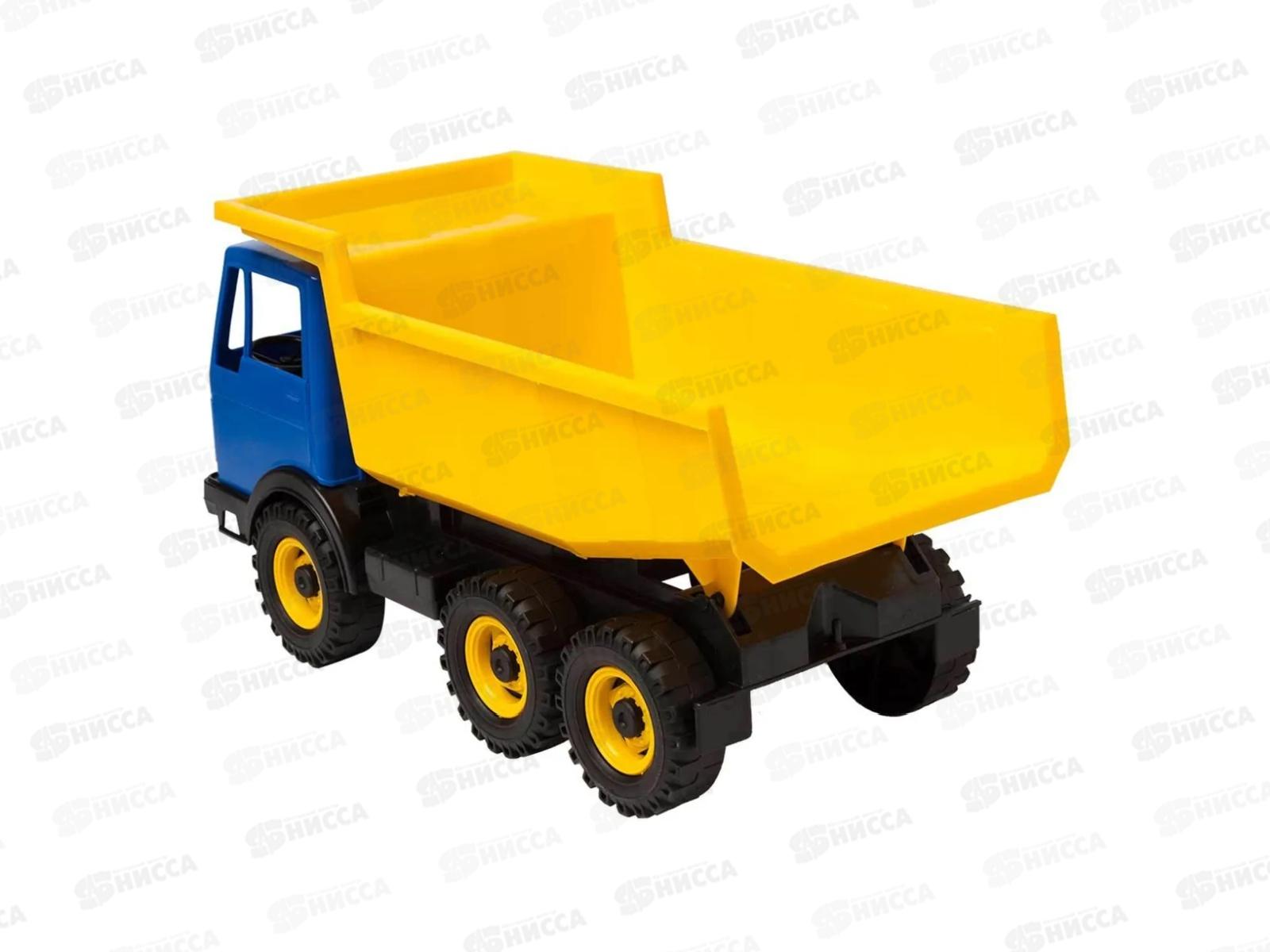 Самосвал Мерседес 3-х основной (41см), 08810С  *6