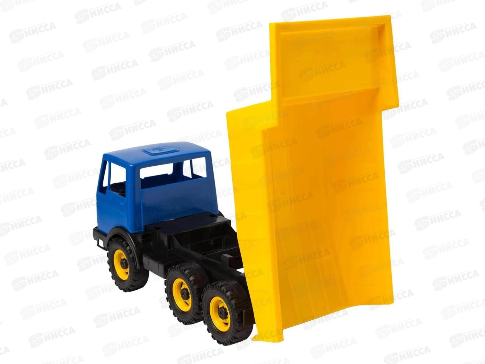 Самосвал Мерседес 3-х основной (41см), 08810С  *6