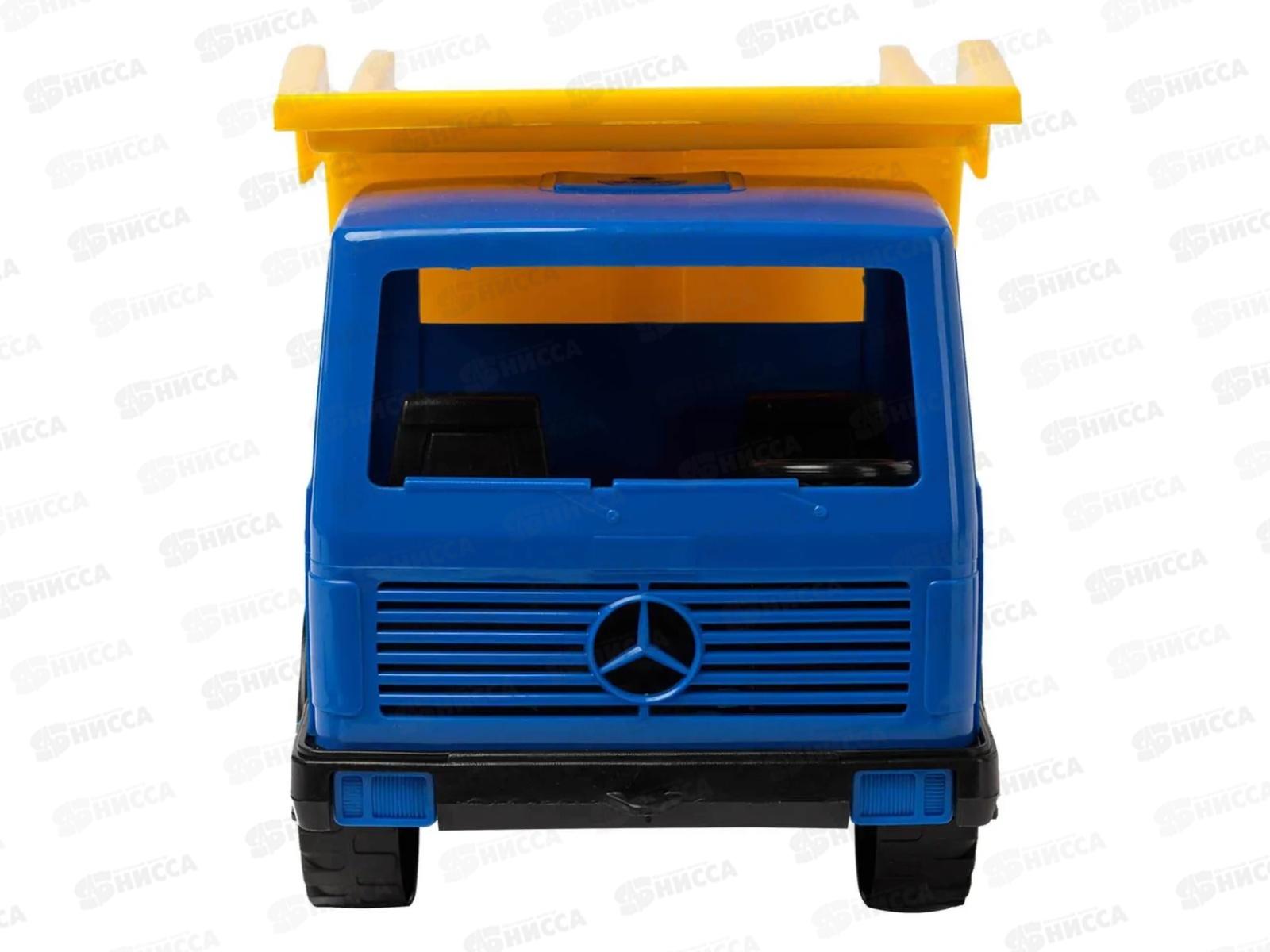 Самосвал Мерседес 3-х основной (41см), 08810С  *6