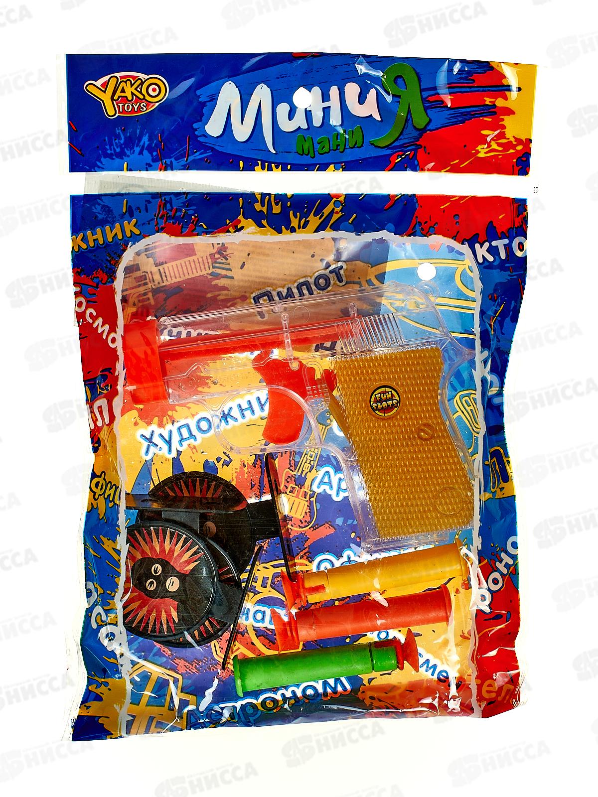 Пистолет пластмассовый с дротиками и мишенью, РАС 15х23см, М6395, К85559