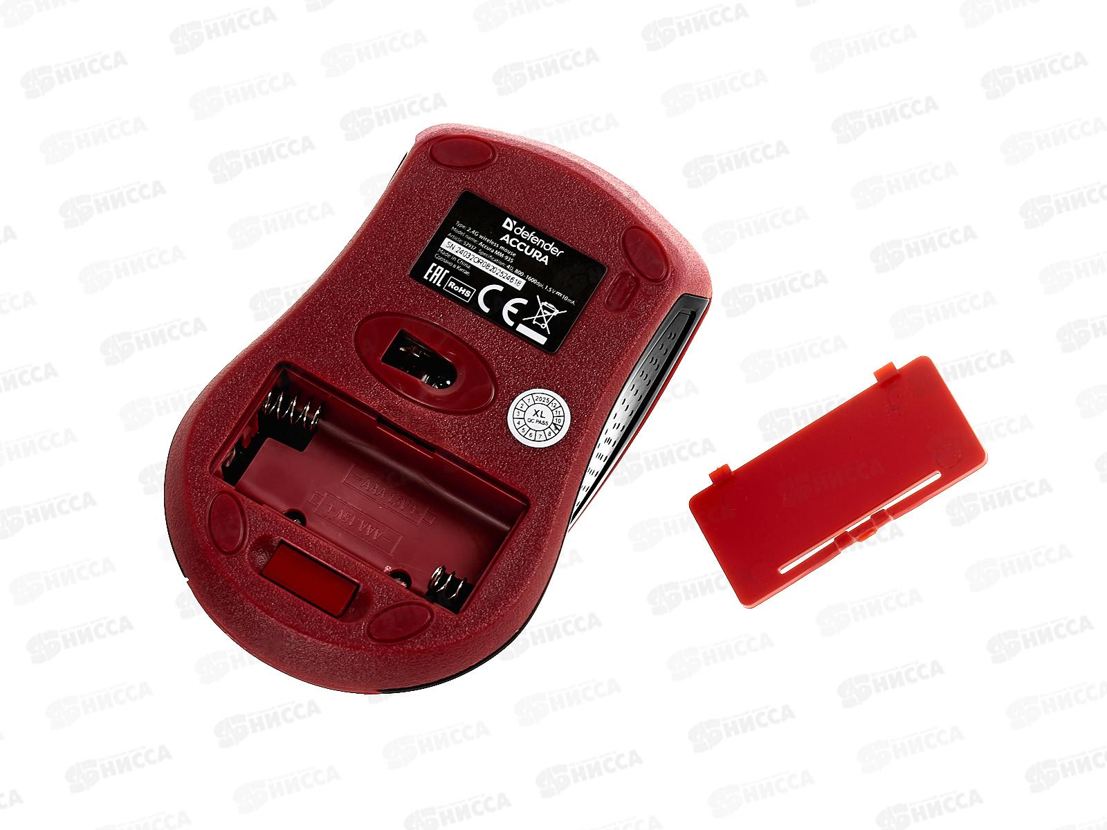 Мышь Defender Accura MM-935 беспроводная, 4кнопки, красный