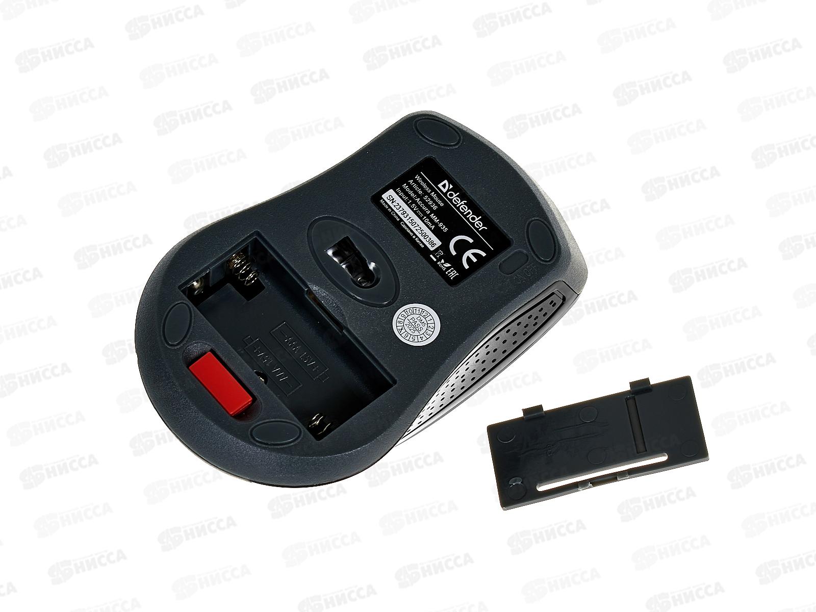 Мышь Defender Accura MM-935 беспроводная, 4кнопки, серый