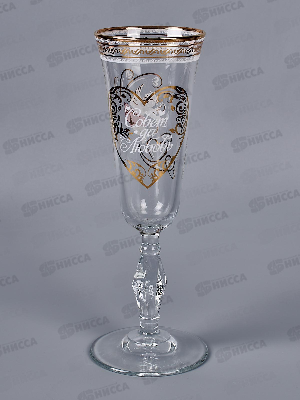 Набор подарочный Свадебная пара 1224-ДЗ Купидон *4