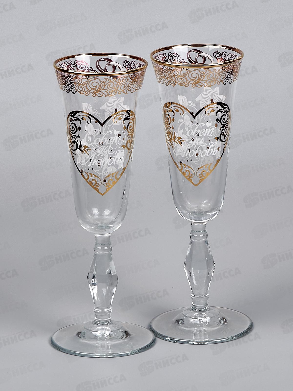 Набор подарочный Свадебная пара 1224-ДЗ Лилия *4