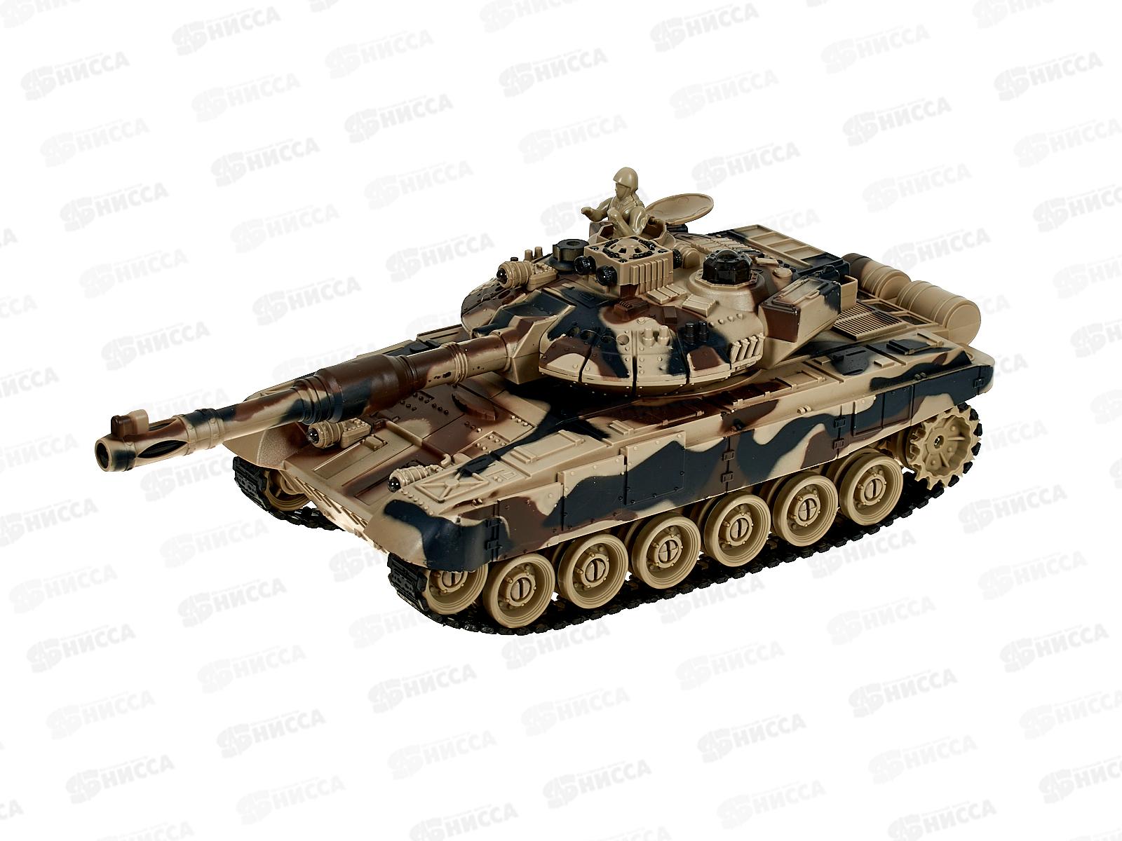 Танк радио управляемый Т90 для танкового боя 99802+акб *12    гб