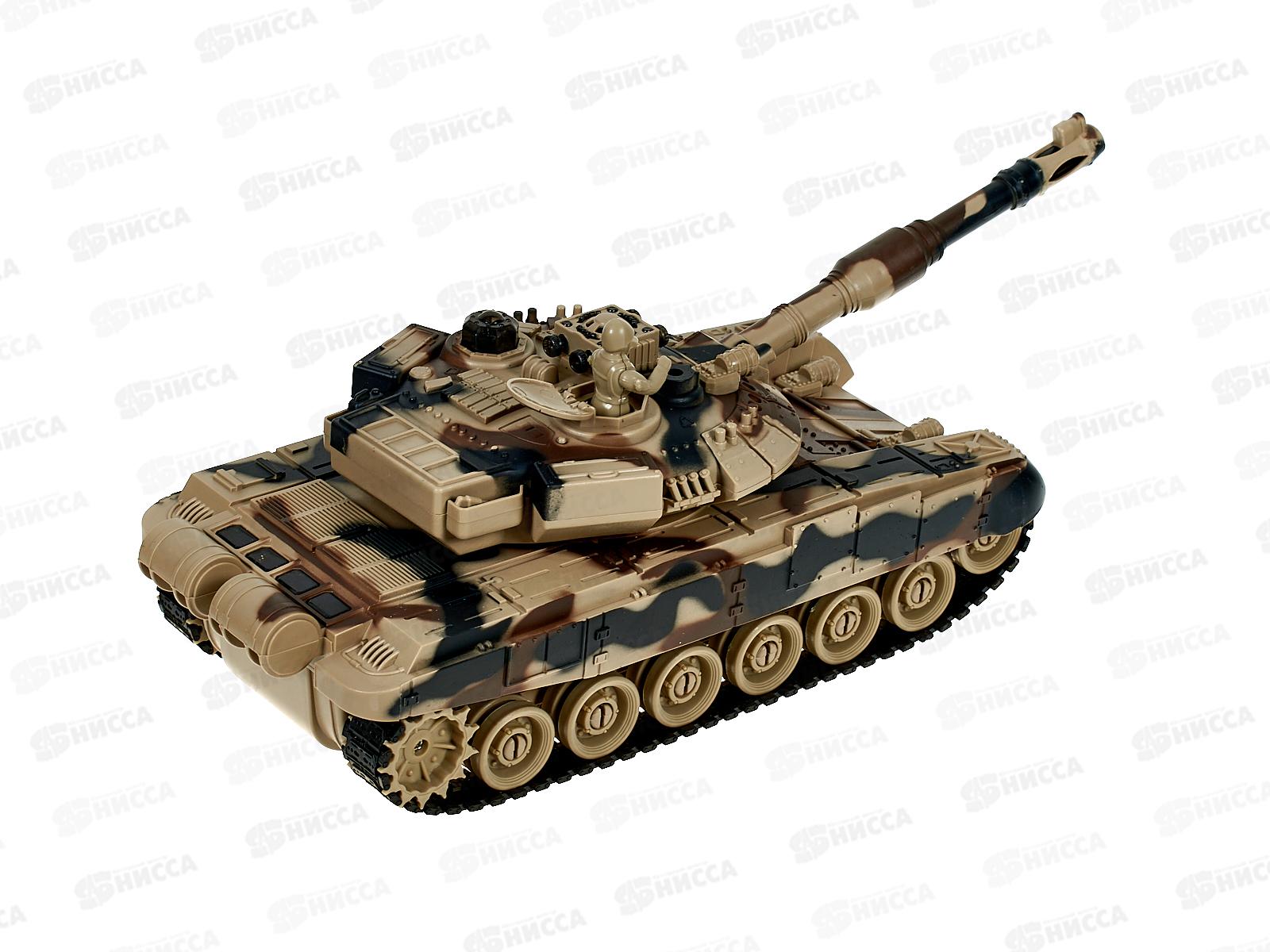 Танк радио управляемый Т90 для танкового боя 99802+акб *12    гб