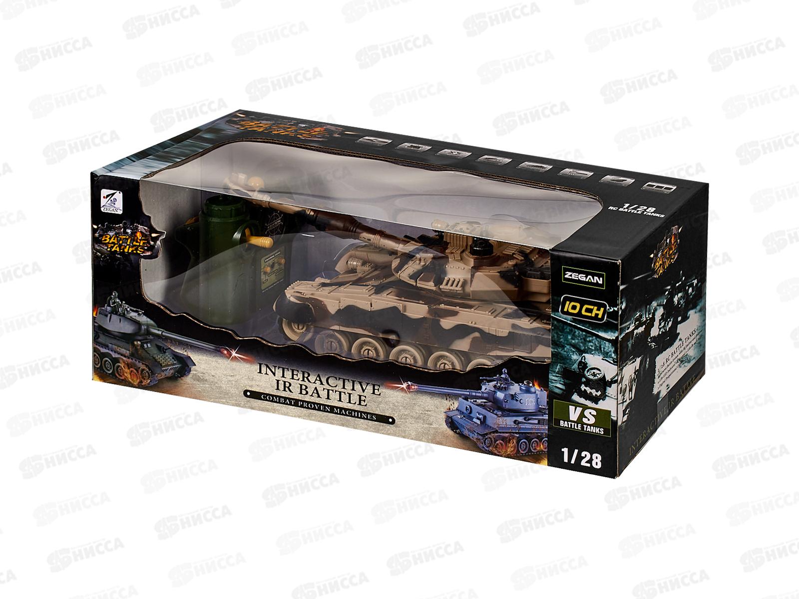 Танк радио управляемый Т90 для танкового боя 99802+акб *12    гб