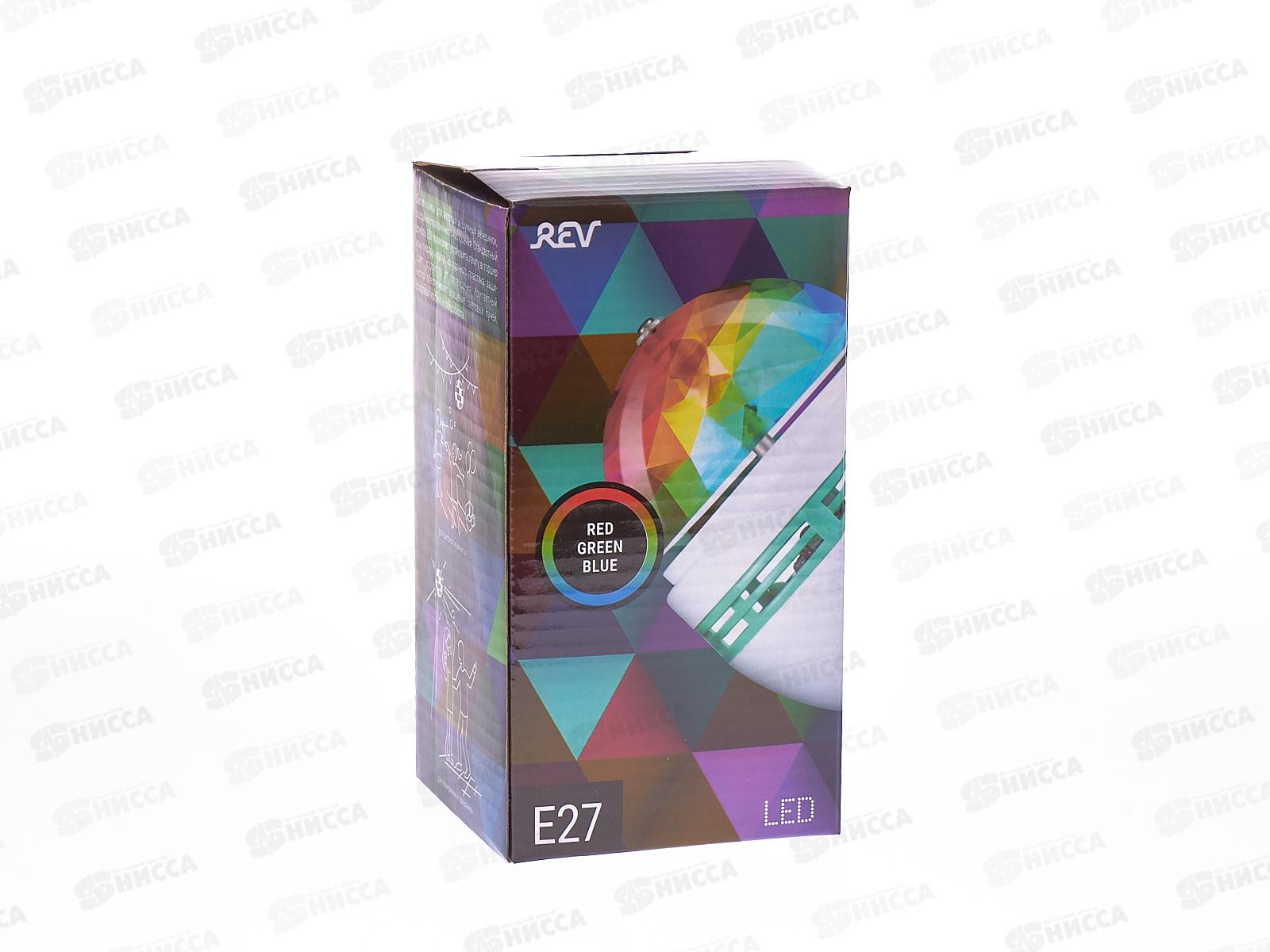 Проекционная светодиодная лампа REV Disco E27  3Вт RGB (красный, зеленый, синий), 32452 *5