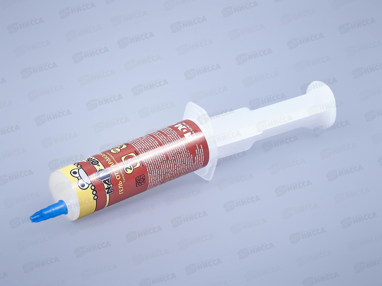 NADZOR гель шприц от тараканов 20мл  *33