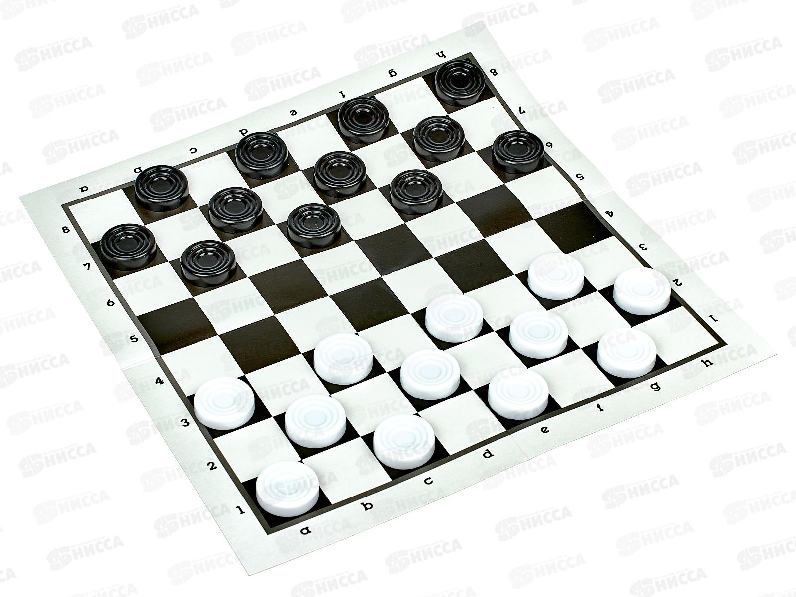 Шашки классические 07101 *30