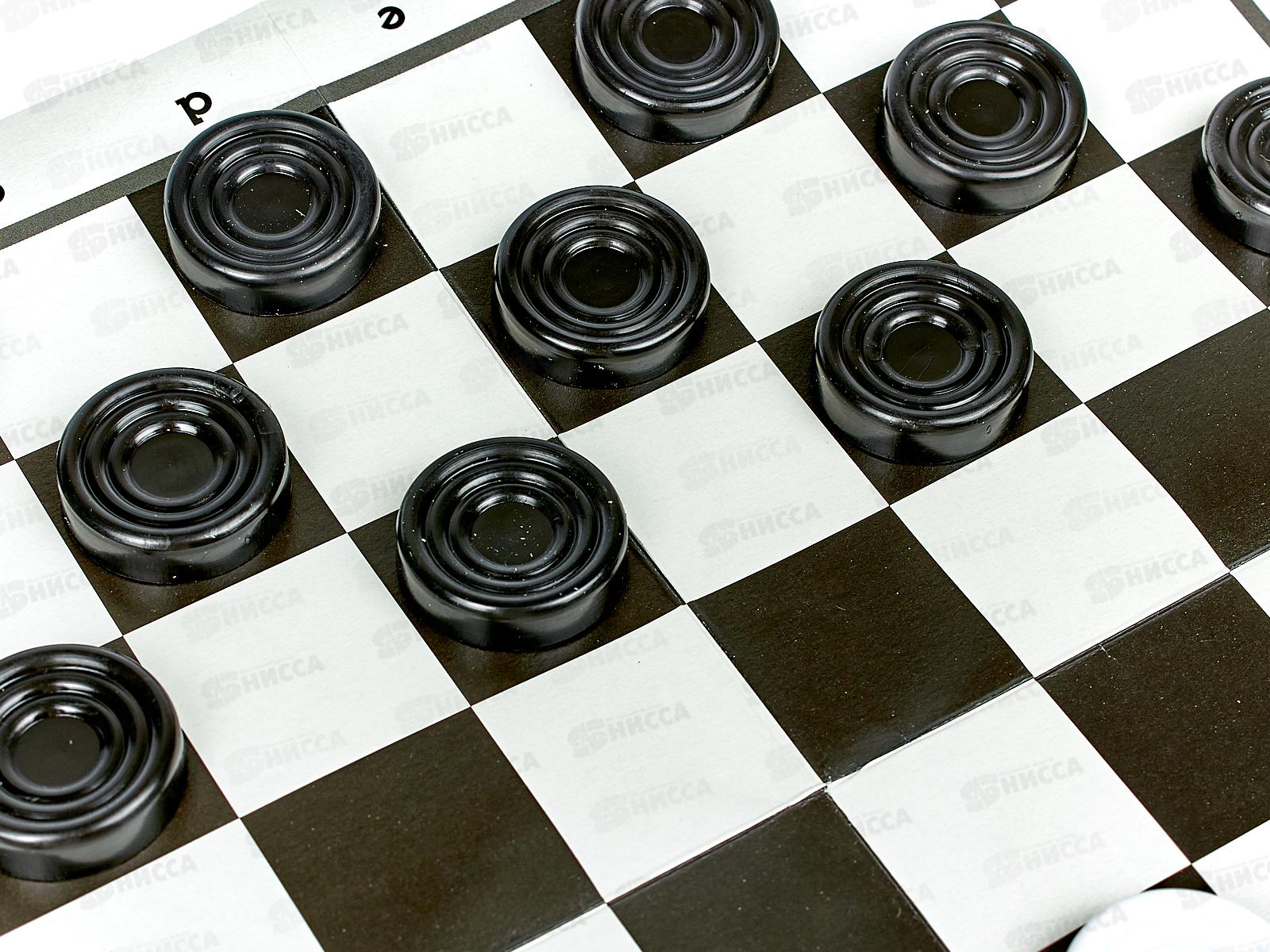 Шашки классические 07101 *30