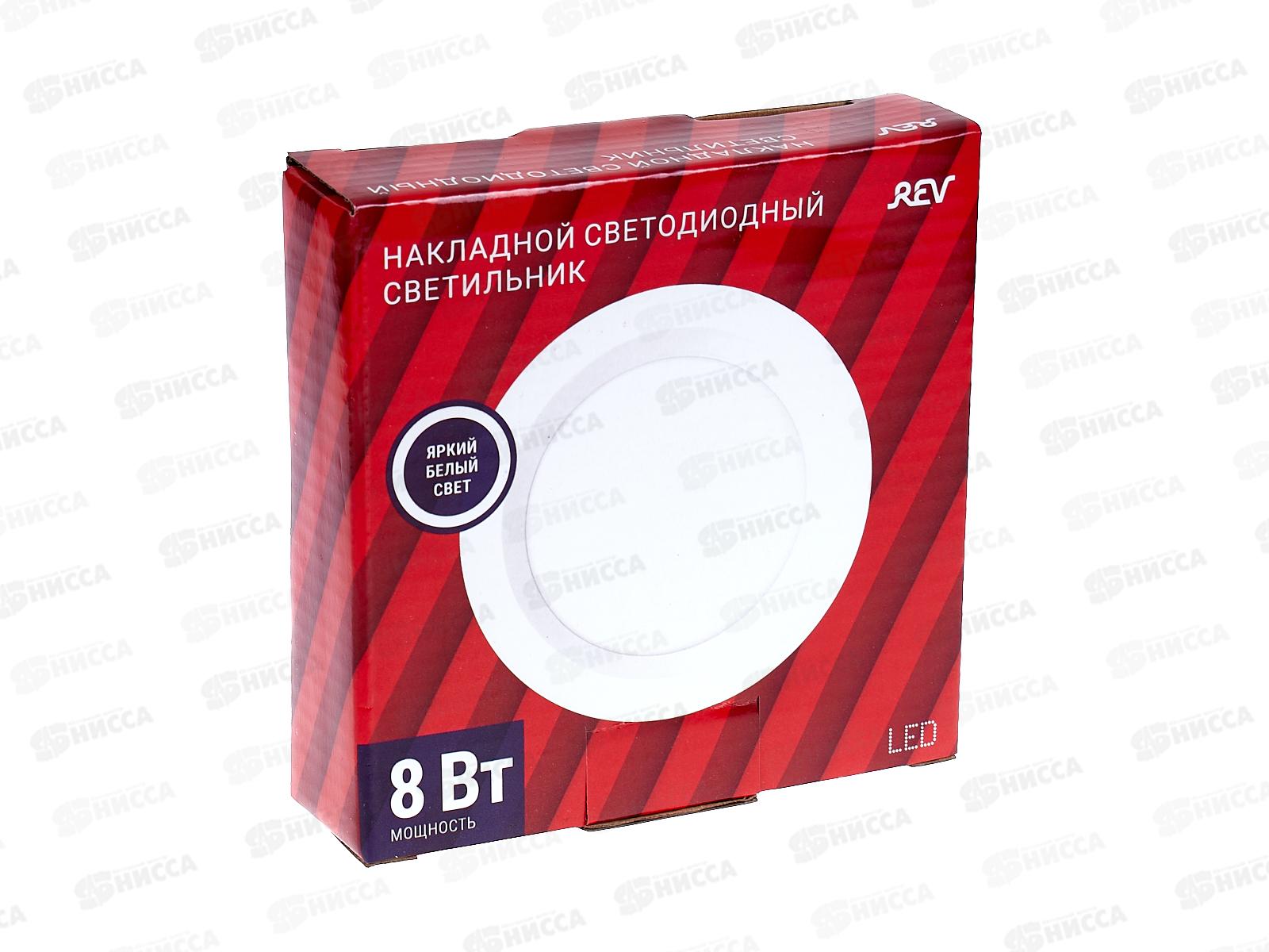 Панель настенно-потолочная светодиодная REV Round  8Вт 4000К, диаметр 120мм,   28903