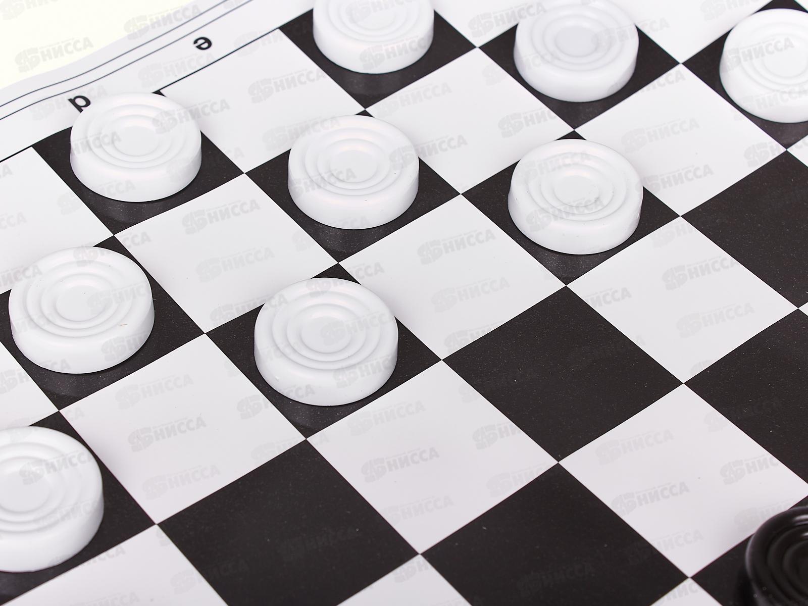 Шашки 02020 *20