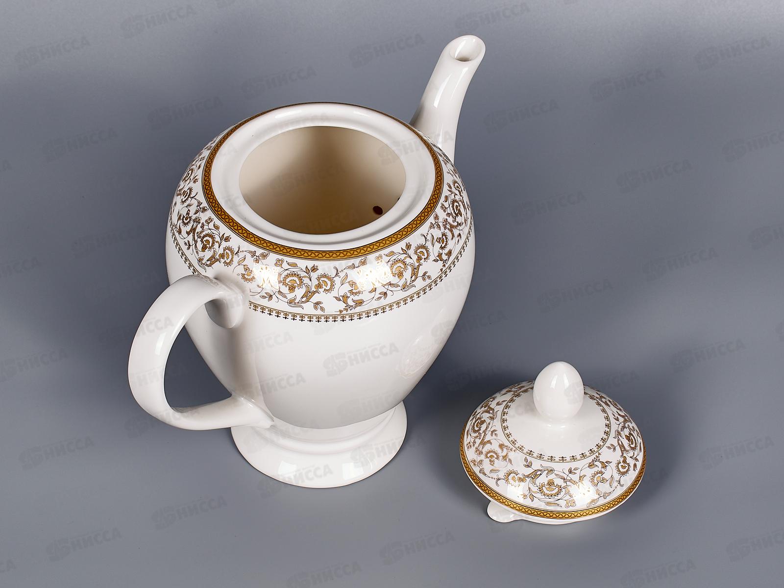 Чайник Империя 1000мл MFK07570