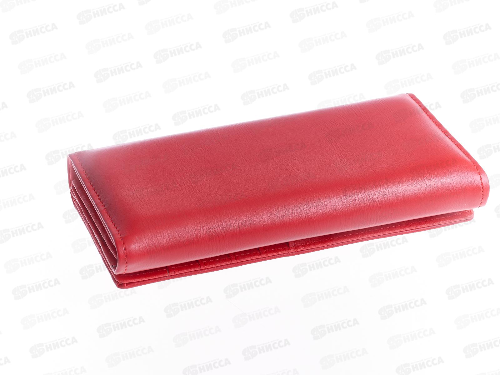 Кошелек большой 5 отделов №034