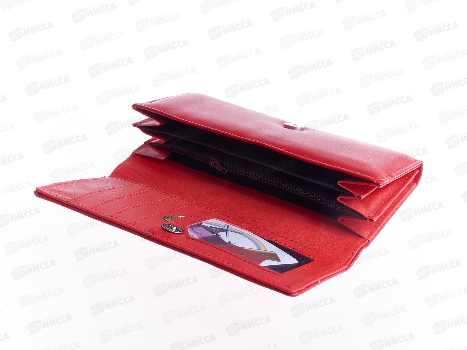 Кошелек большой 5 отделов №034