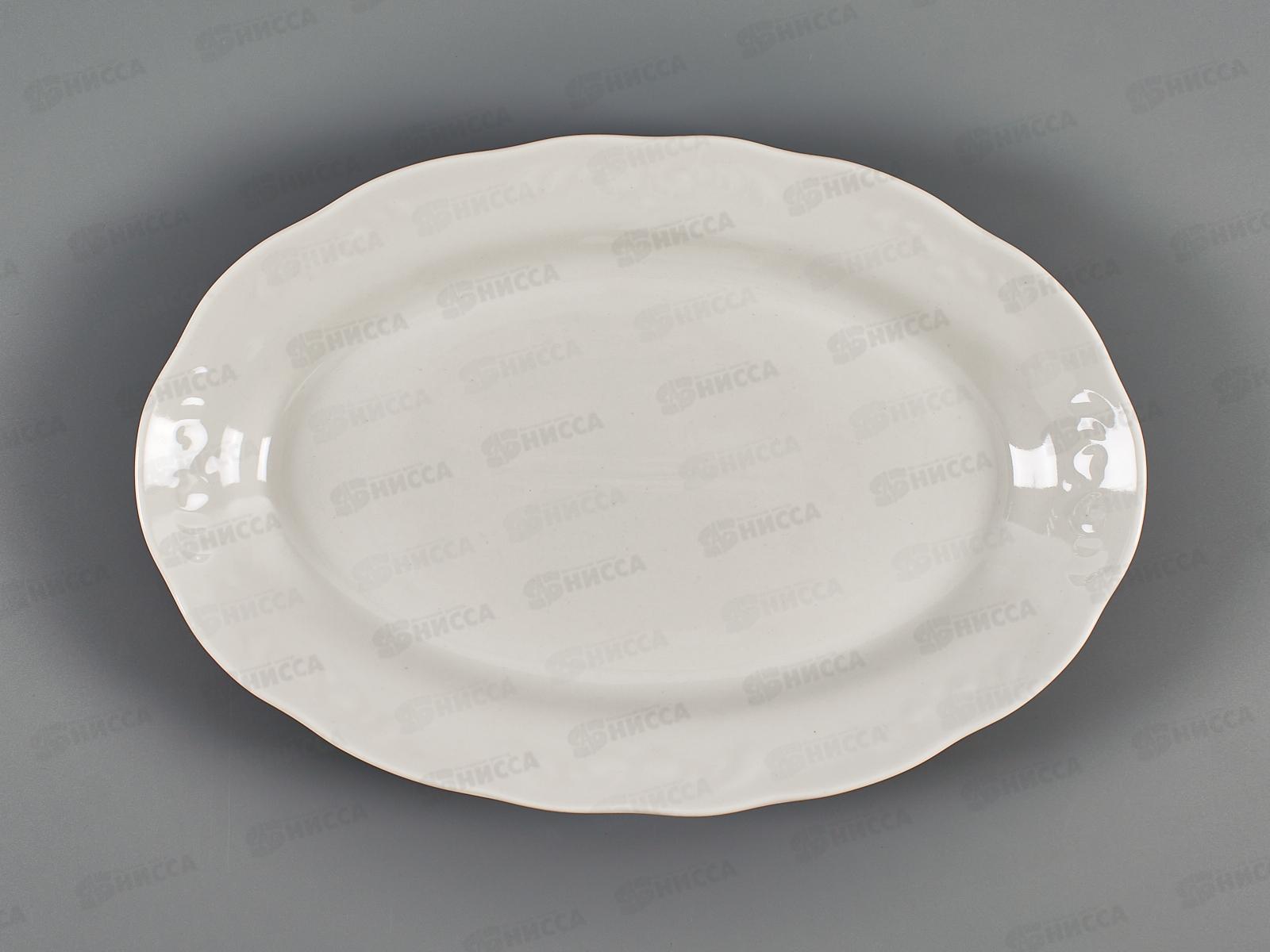 Блюдо овальное 315мм Надежда Белье 9С0676 *5