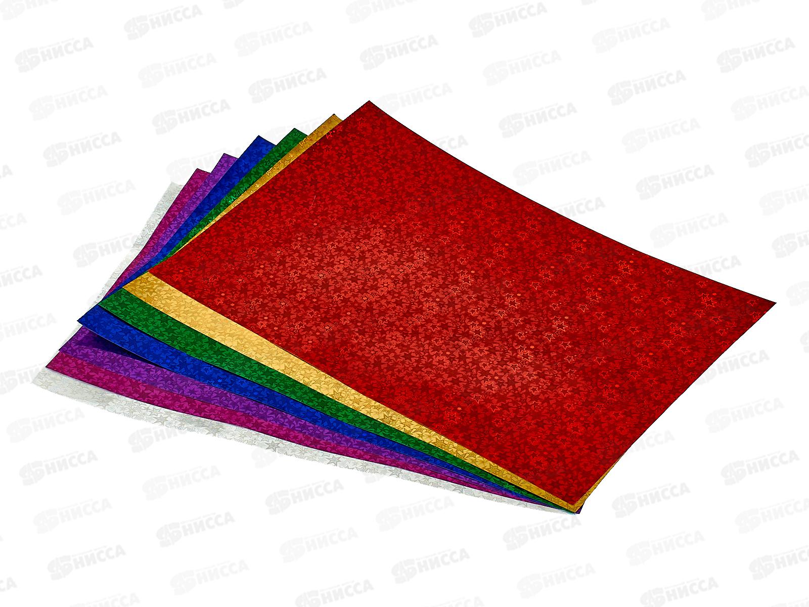 Цветная бумага голографическая Каляка-Маляка 7цветов 7л А4, ФГКМ07 *100